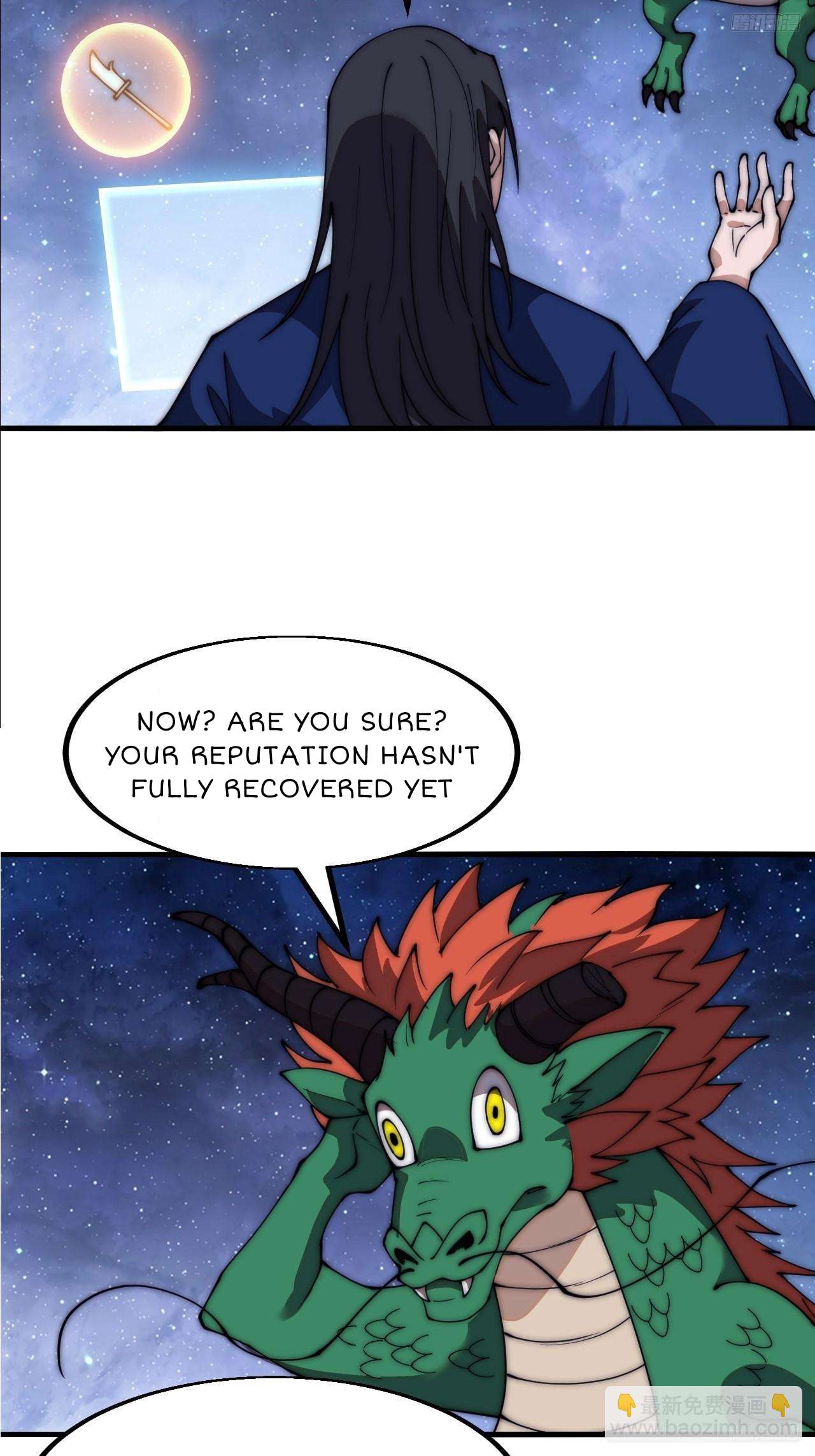 Page 6 of Chapter 599