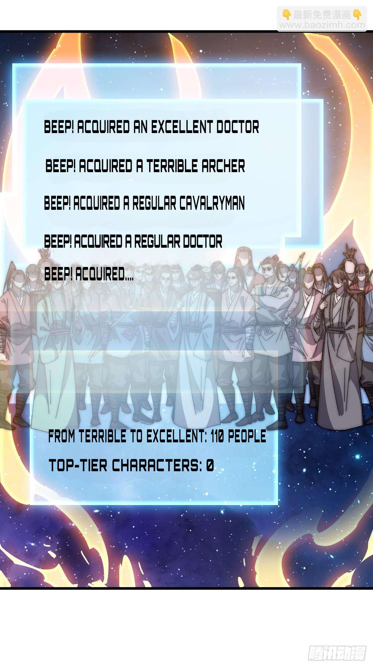 Page 14 of Chapter 599