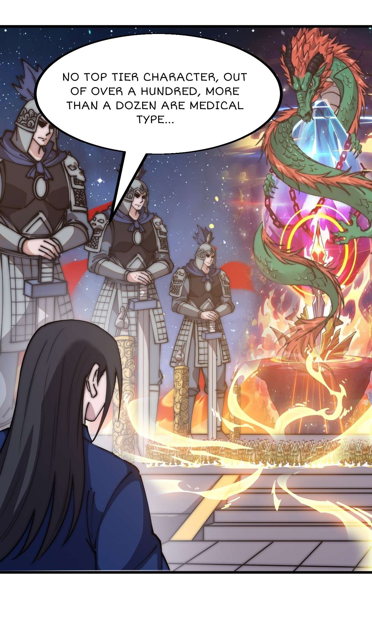 Page 15 of Chapter 599