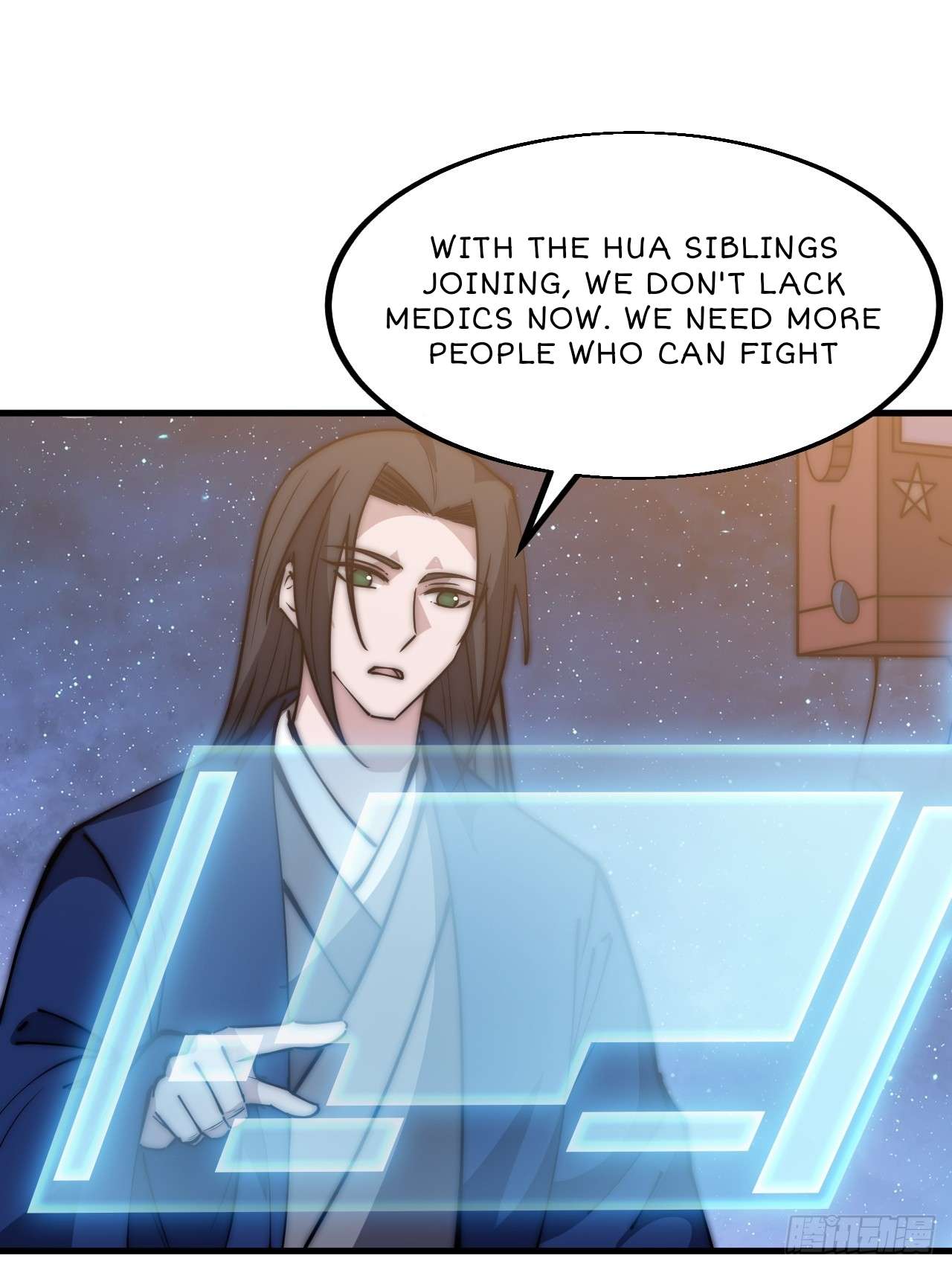 Page 16 of Chapter 599