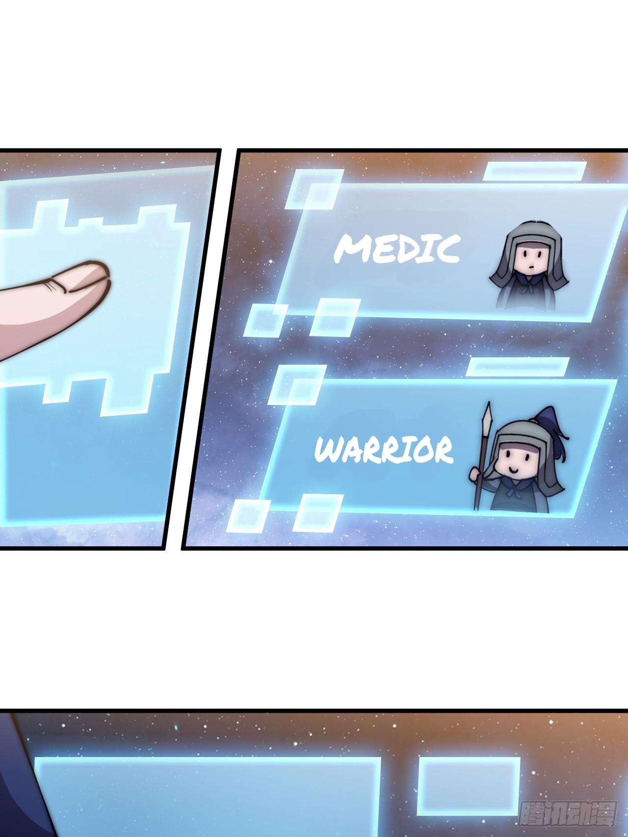 Page 17 of Chapter 599