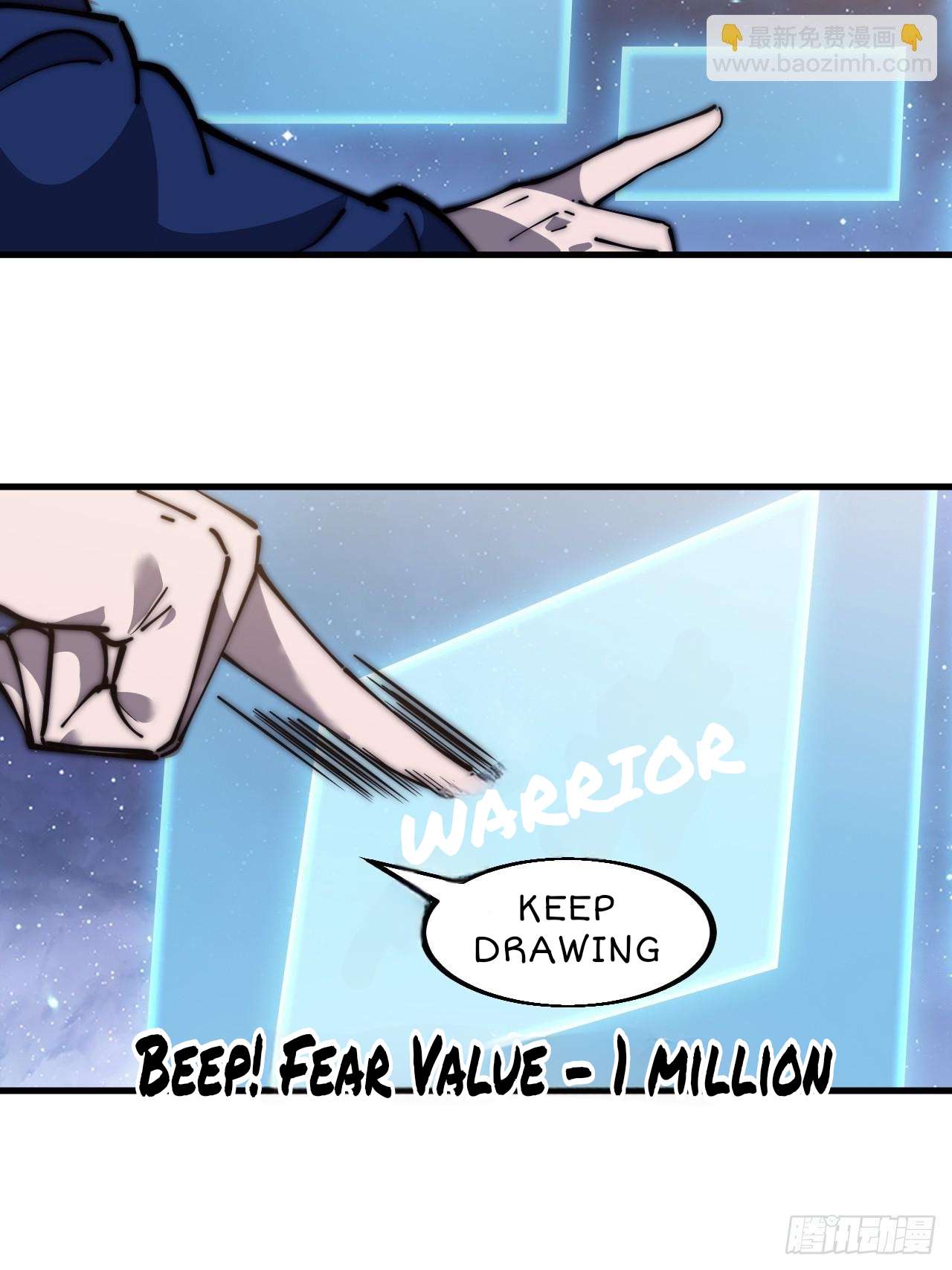 Page 18 of Chapter 599