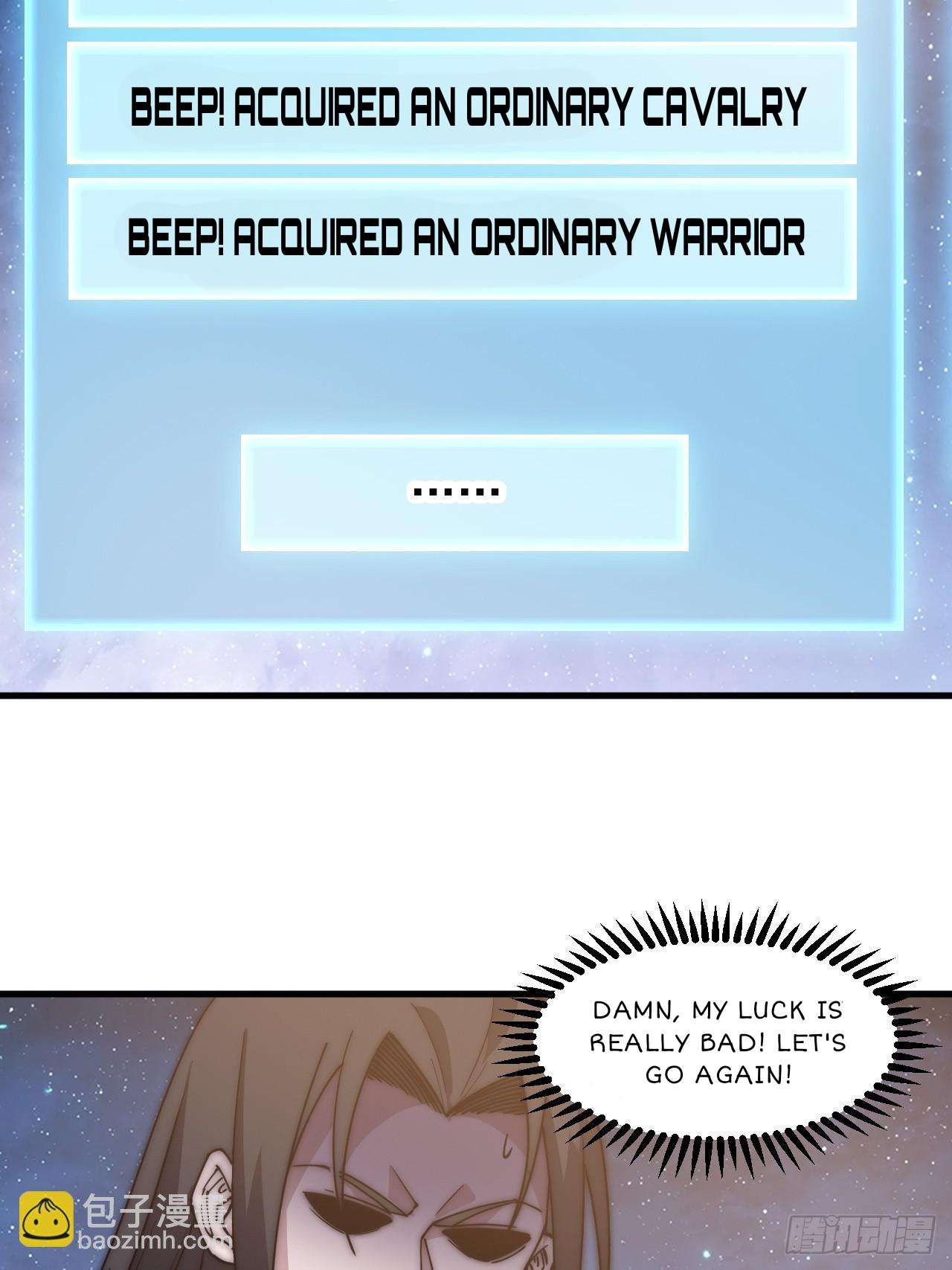 Page 20 of Chapter 599