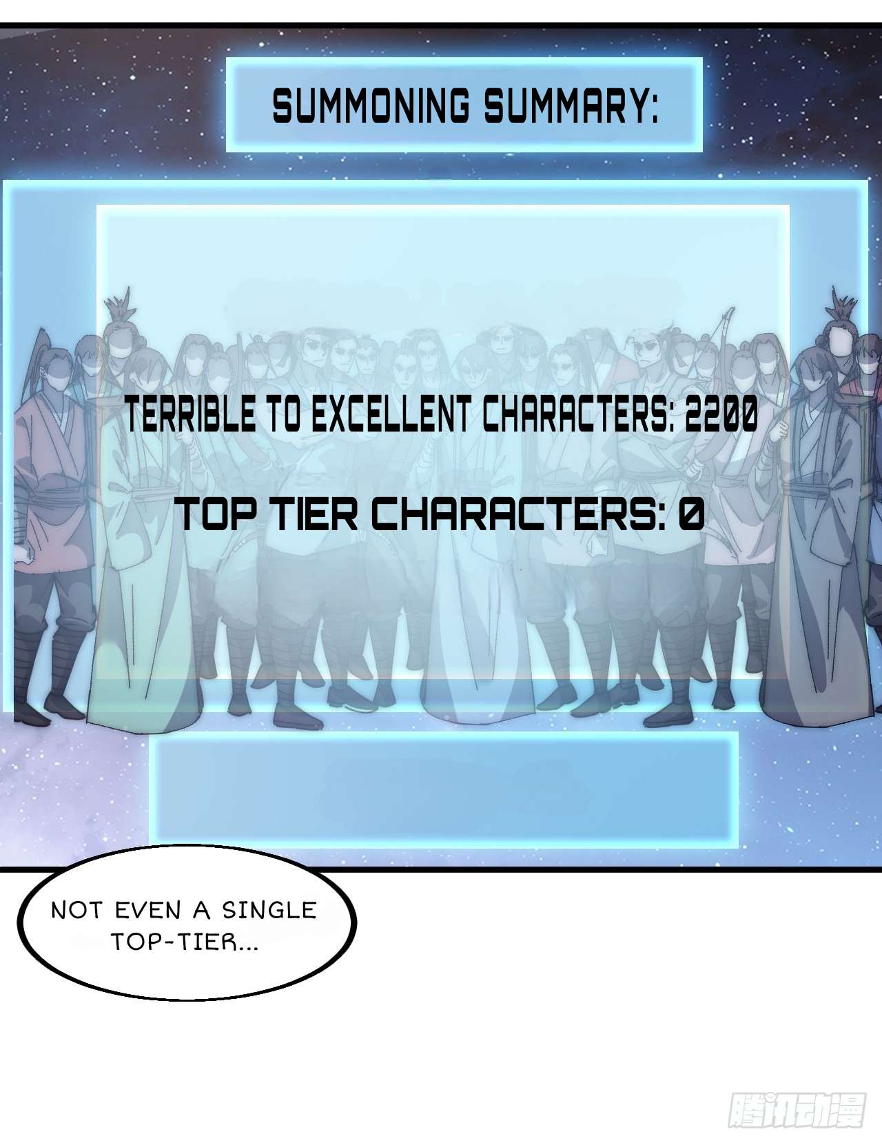 Page 24 of Chapter 599