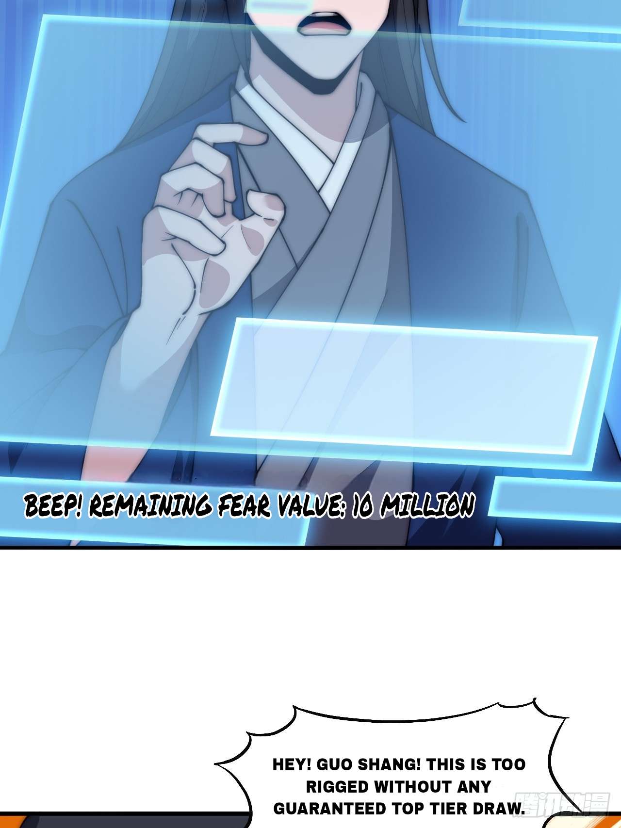 Page 27 of Chapter 599