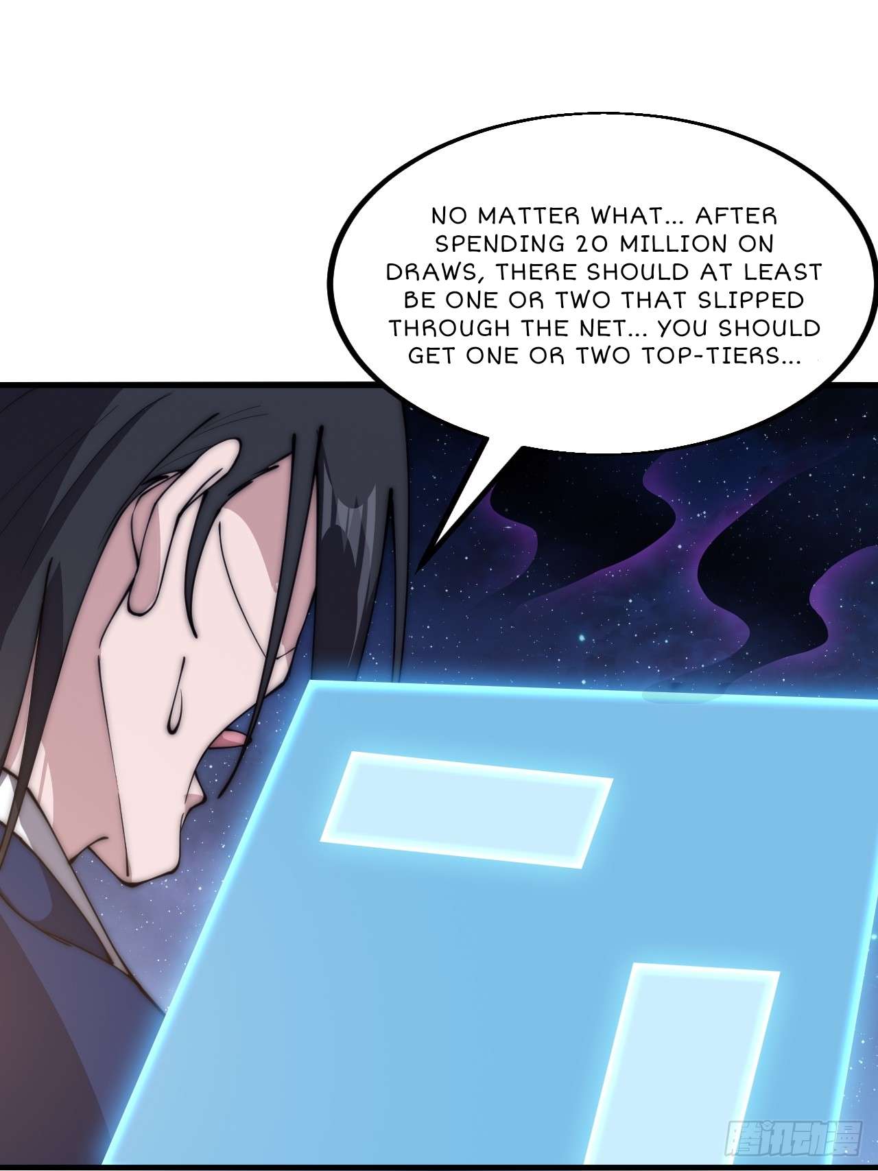 Page 34 of Chapter 599