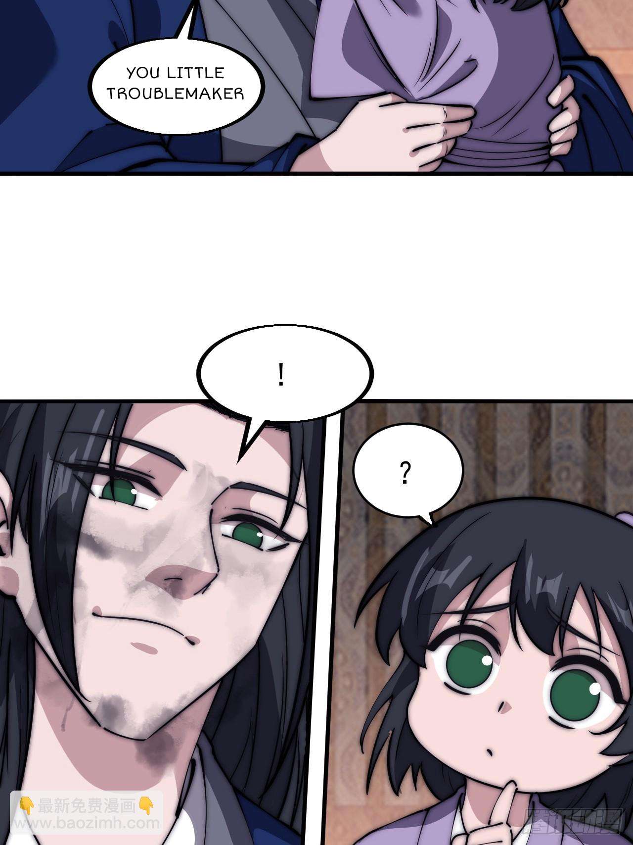 Page 41 of Chapter 599