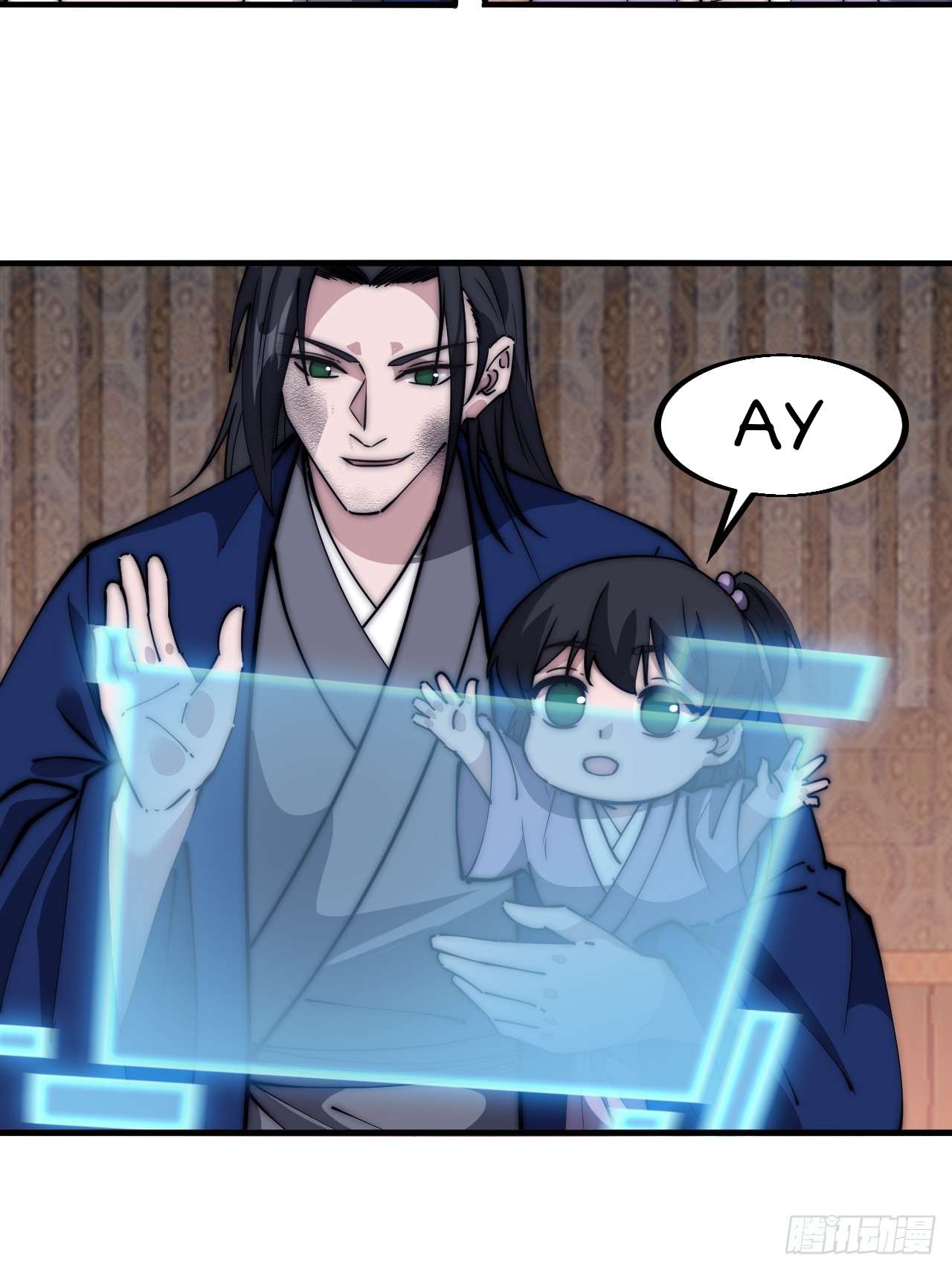 Page 42 of Chapter 599
