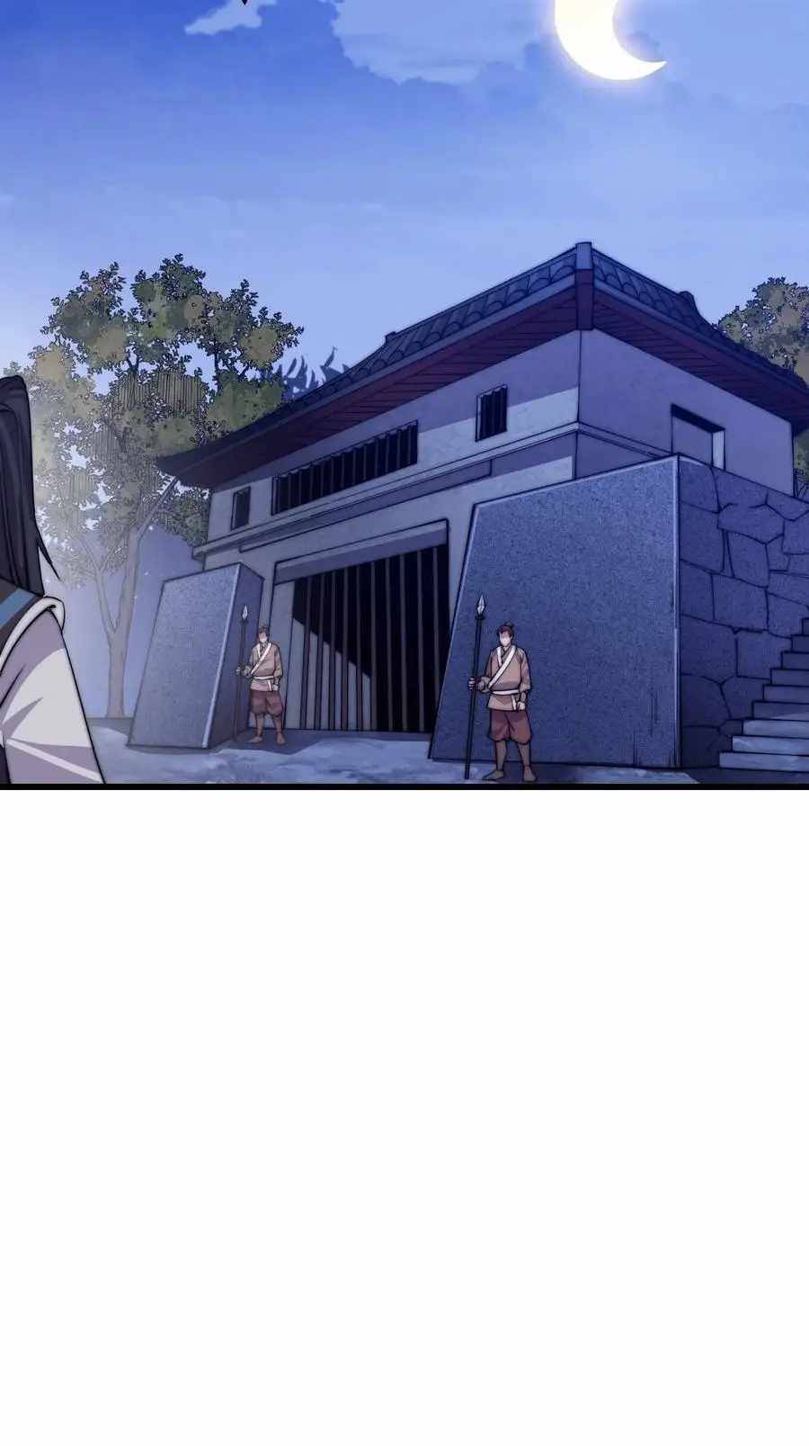 Page 34 of Chapter 60