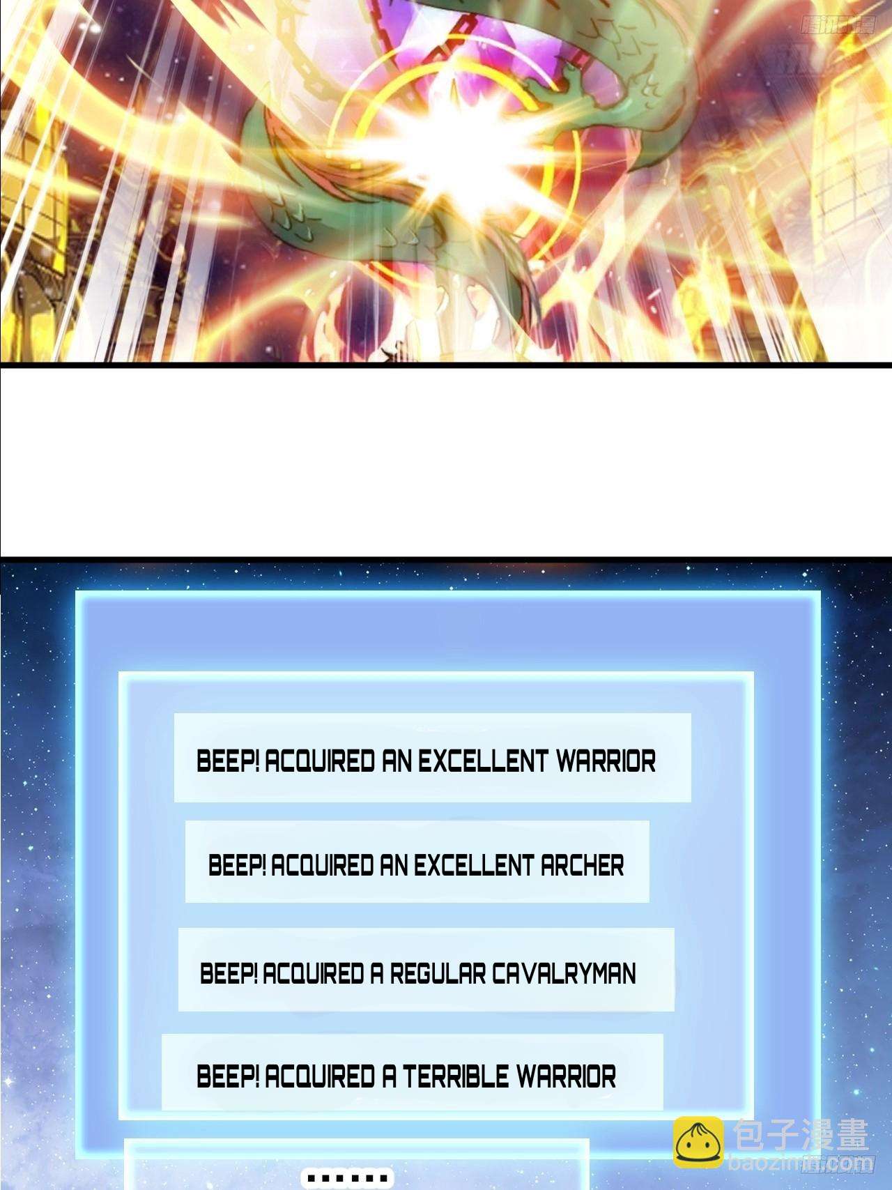Page 6 of Chapter 600