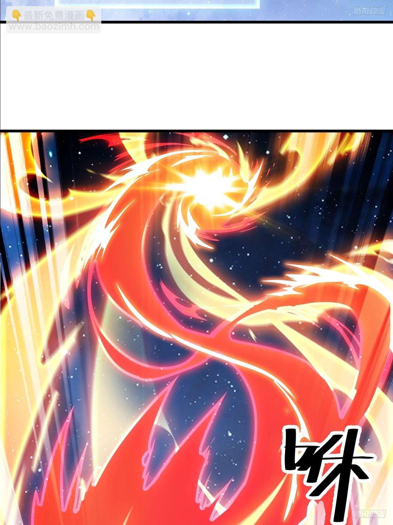 Page 7 of Chapter 600