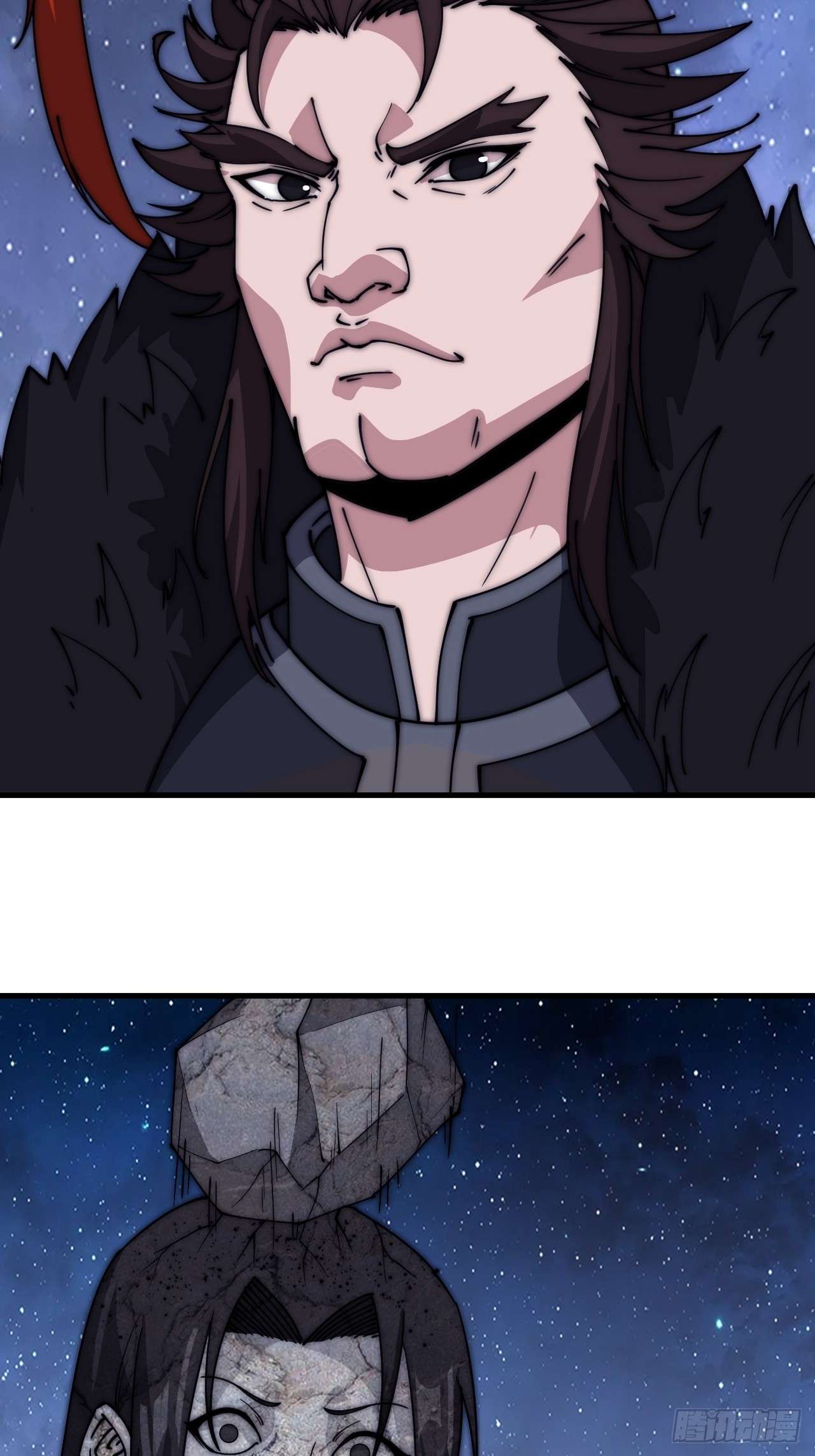 Page 15 of Chapter 600