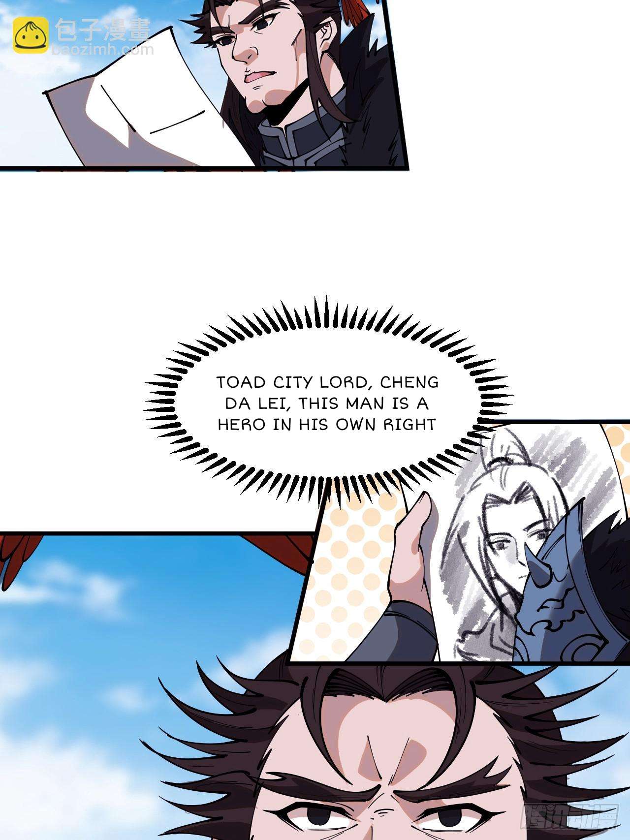 Page 19 of Chapter 600
