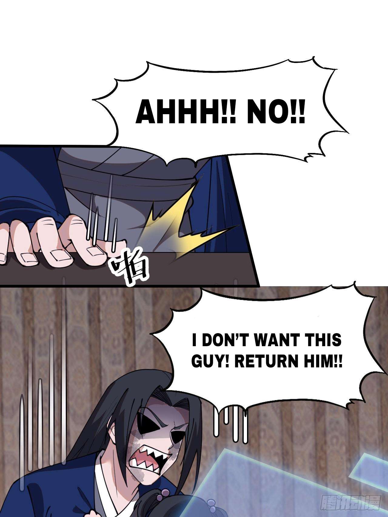 Page 23 of Chapter 600
