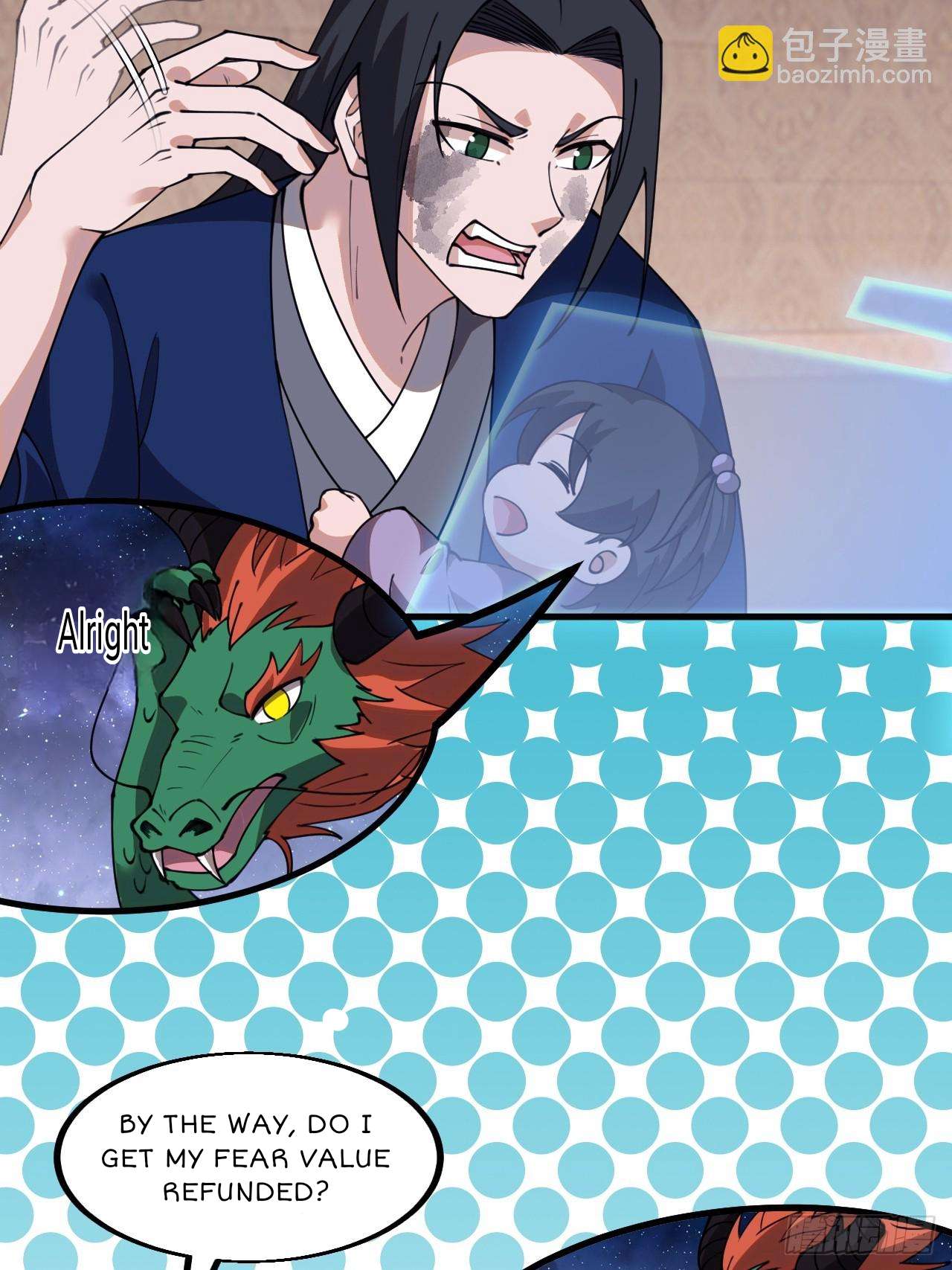 Page 26 of Chapter 600