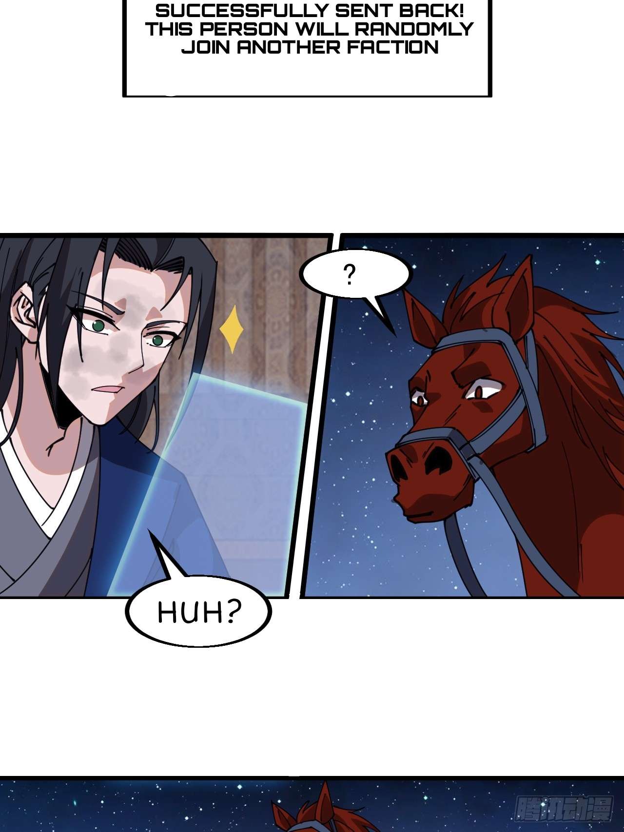 Page 33 of Chapter 600