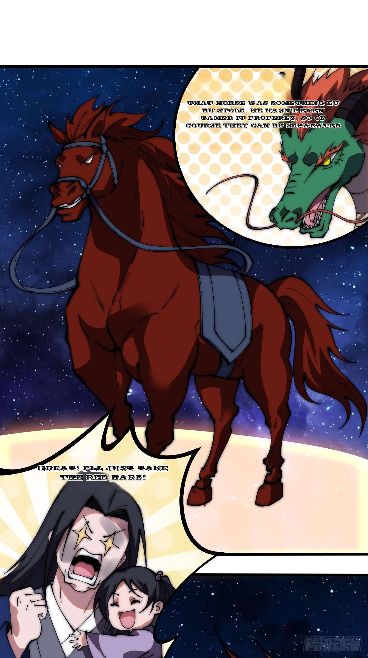 Page 36 of Chapter 600