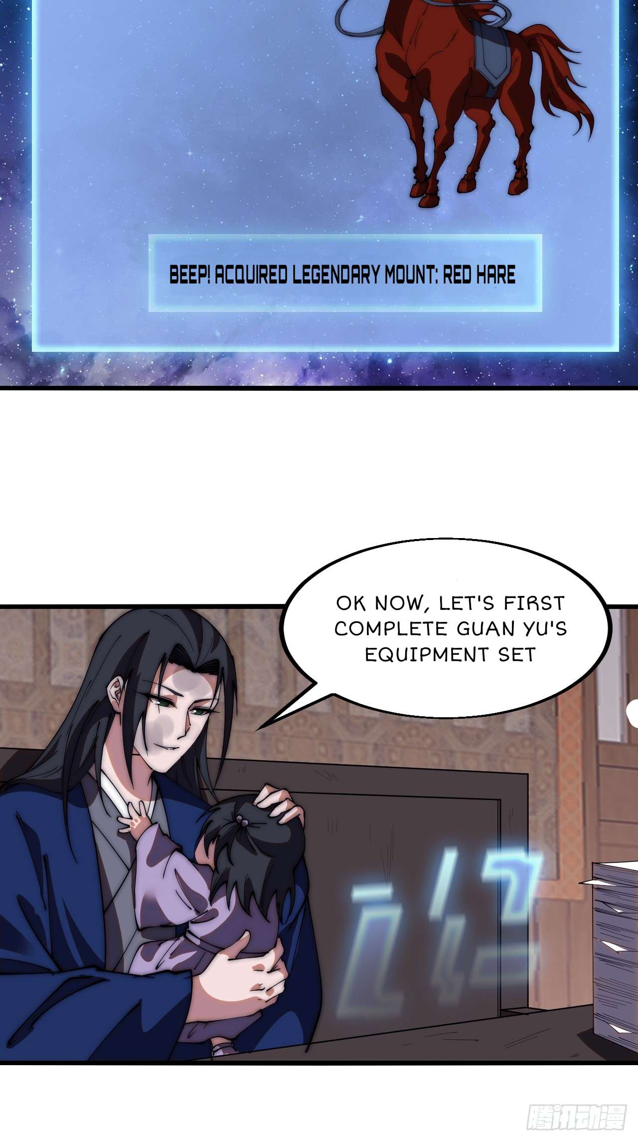 Page 39 of Chapter 600