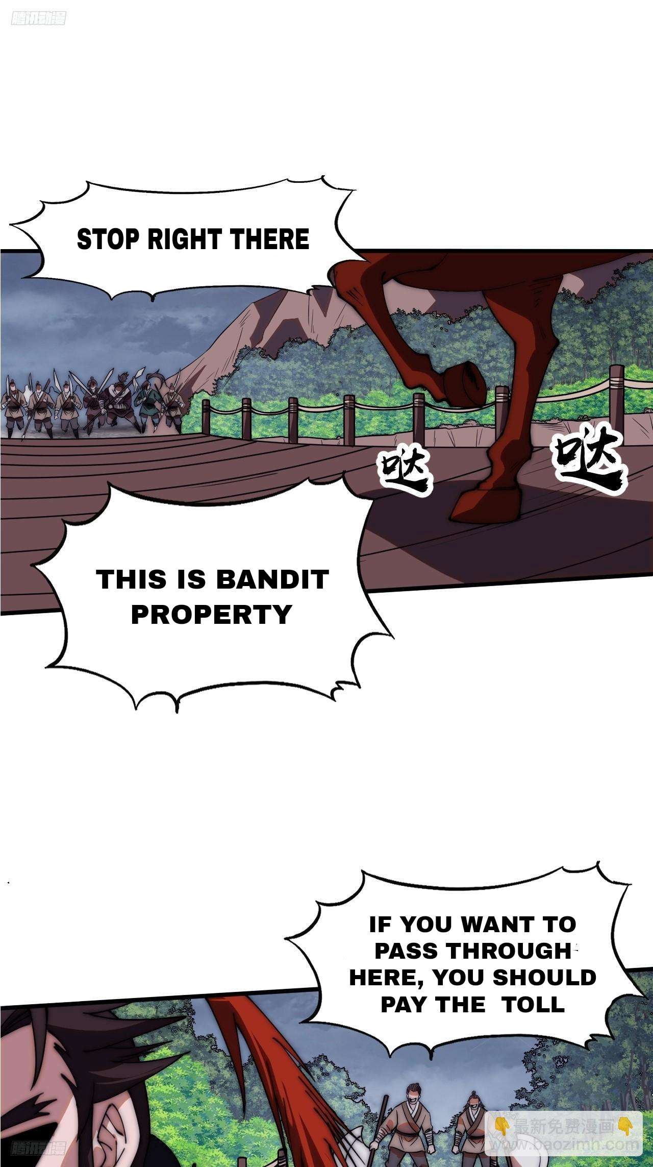 Page 3 of Chapter 601
