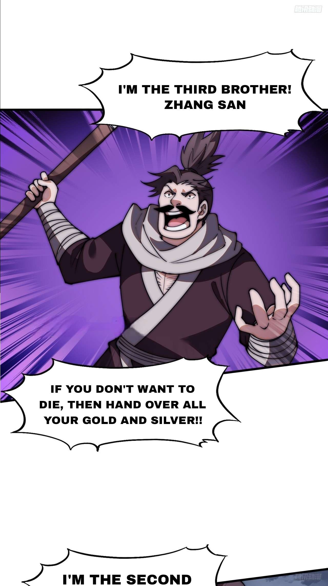Page 6 of Chapter 601