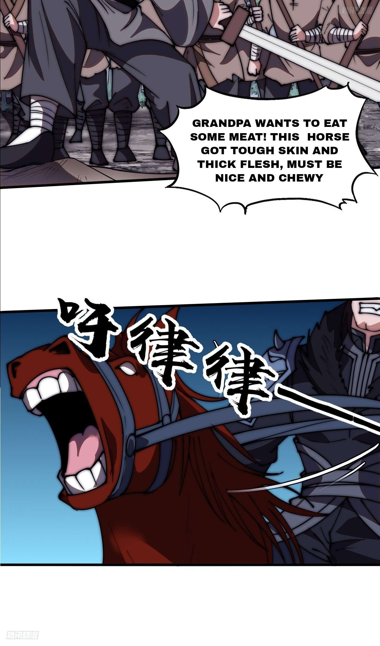 Page 8 of Chapter 601