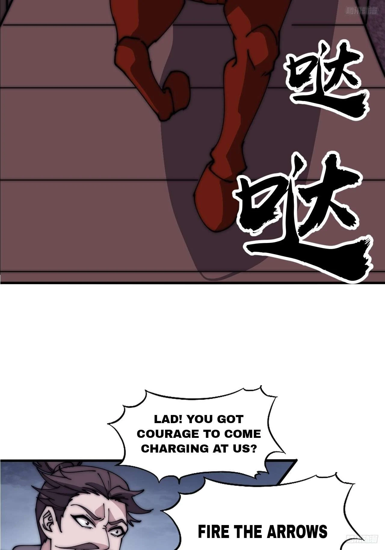 Page 10 of Chapter 601