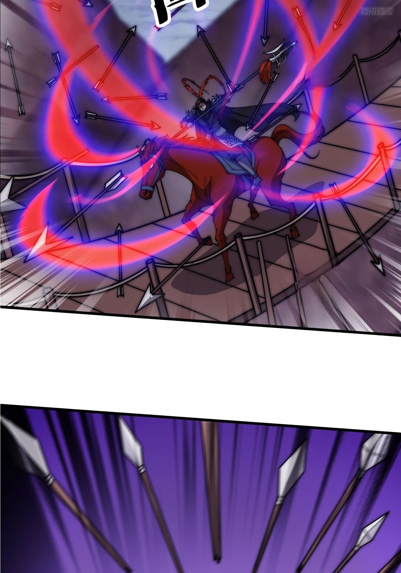 Page 12 of Chapter 601