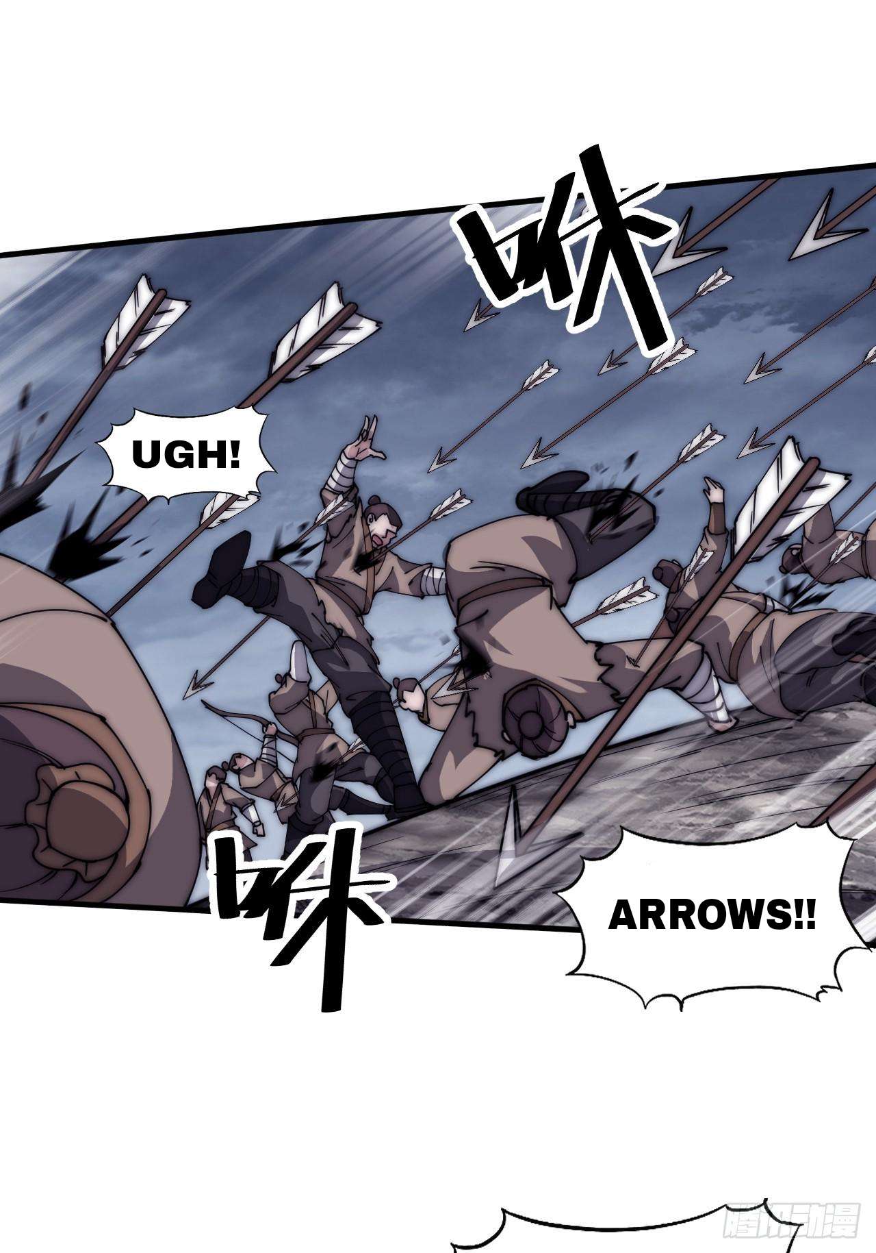 Page 14 of Chapter 601