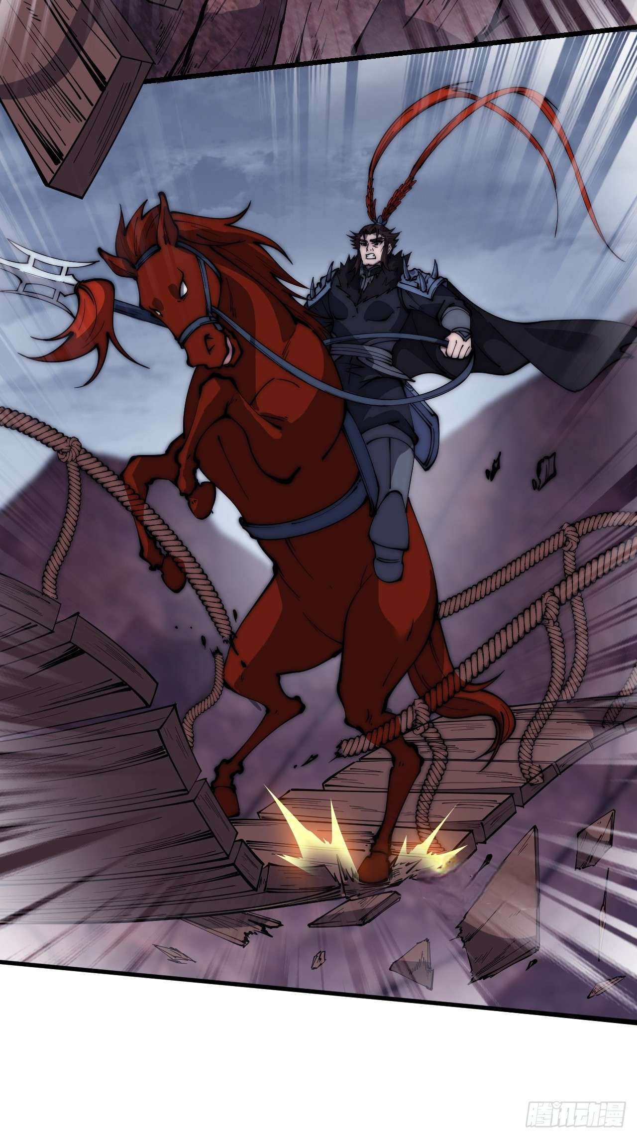 Page 18 of Chapter 601