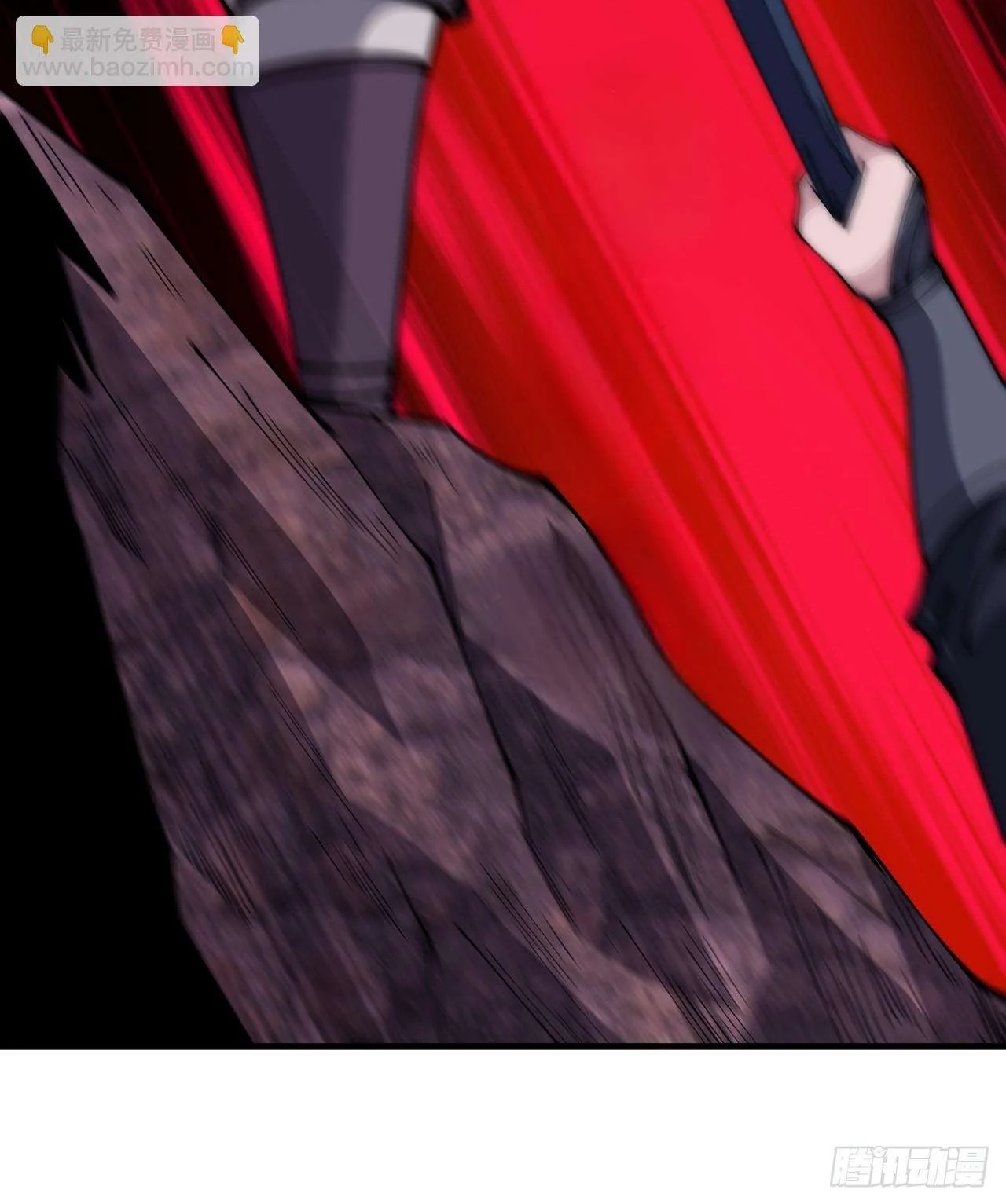 Page 23 of Chapter 601