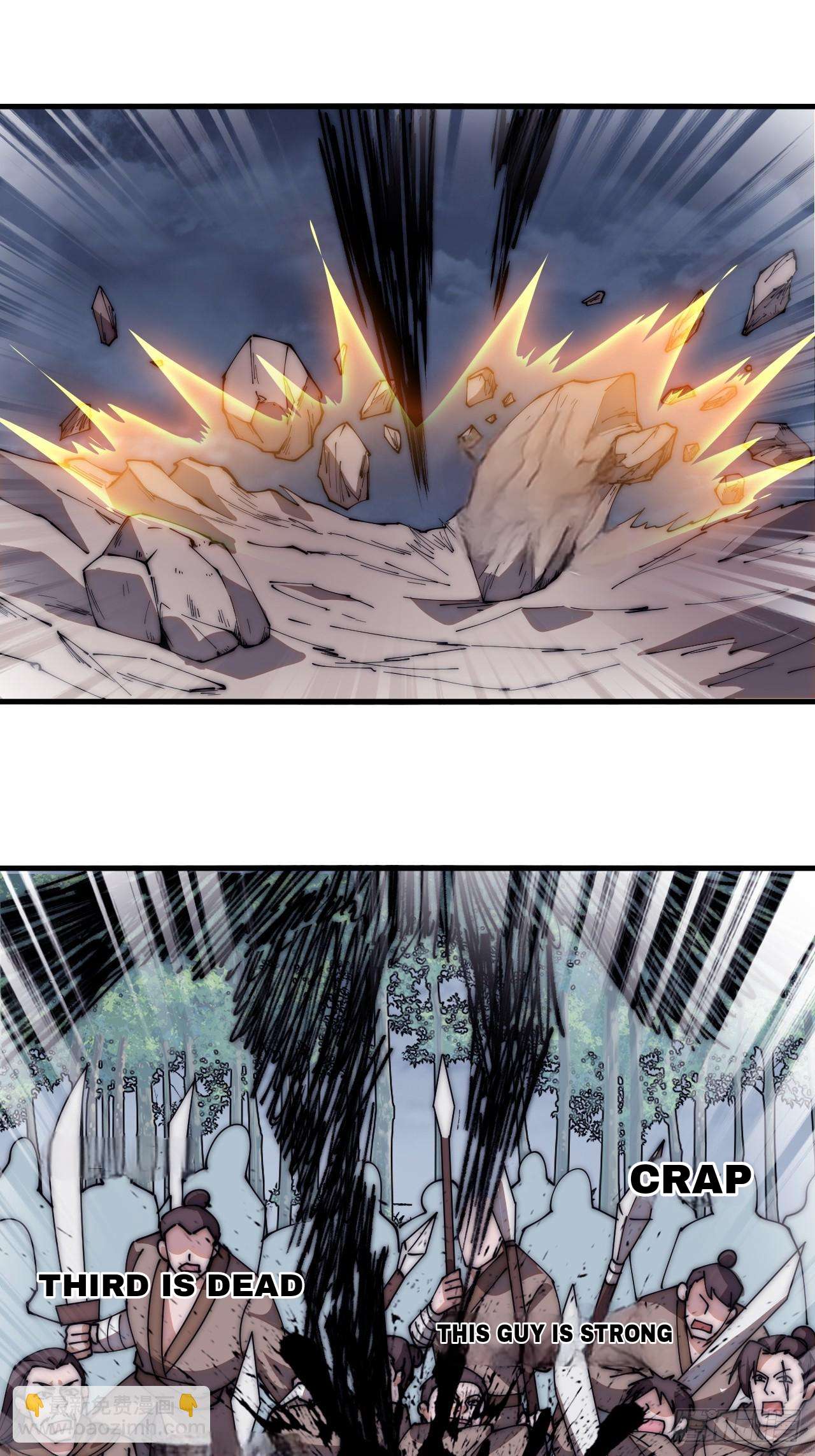 Page 24 of Chapter 601