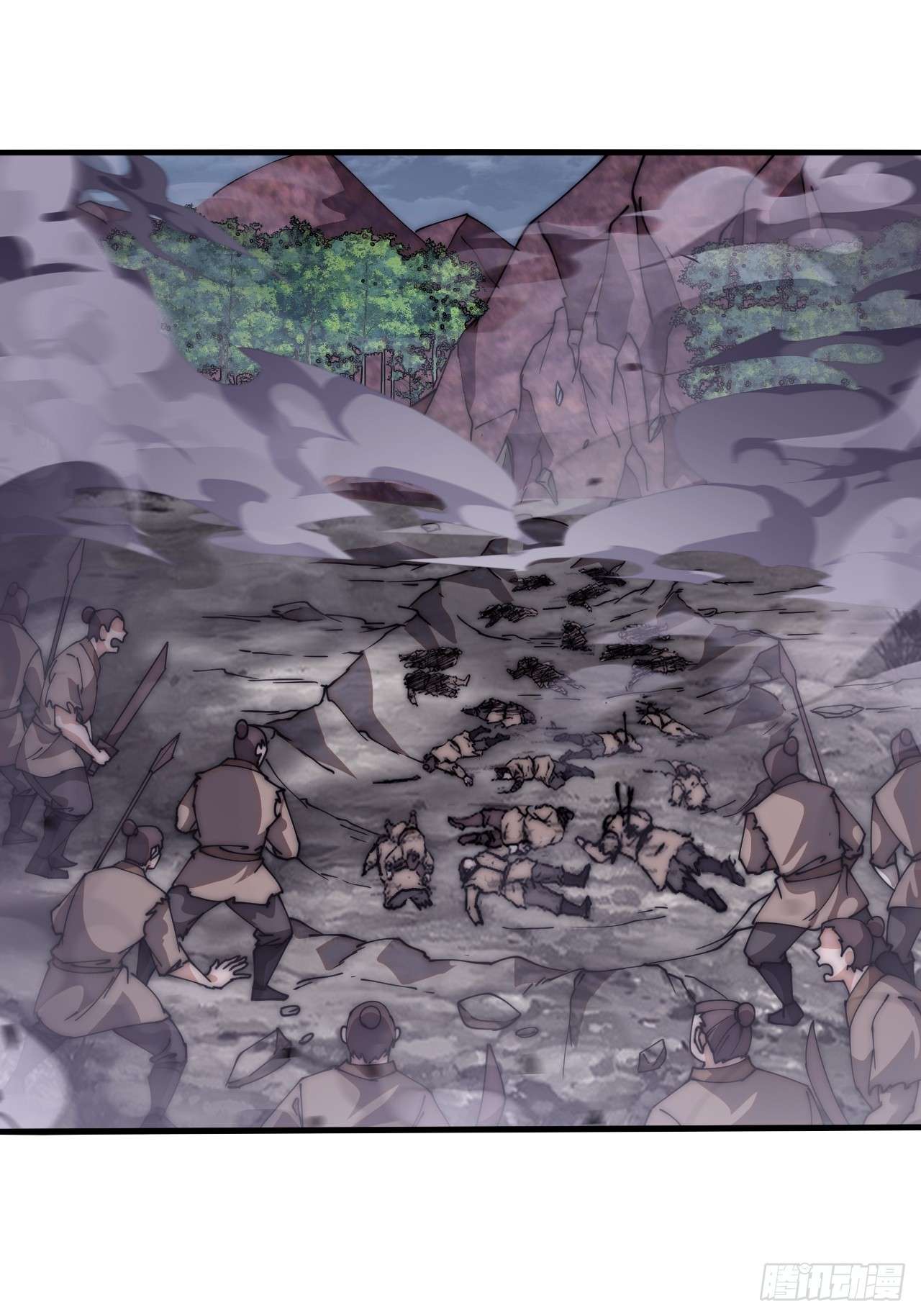 Page 31 of Chapter 601