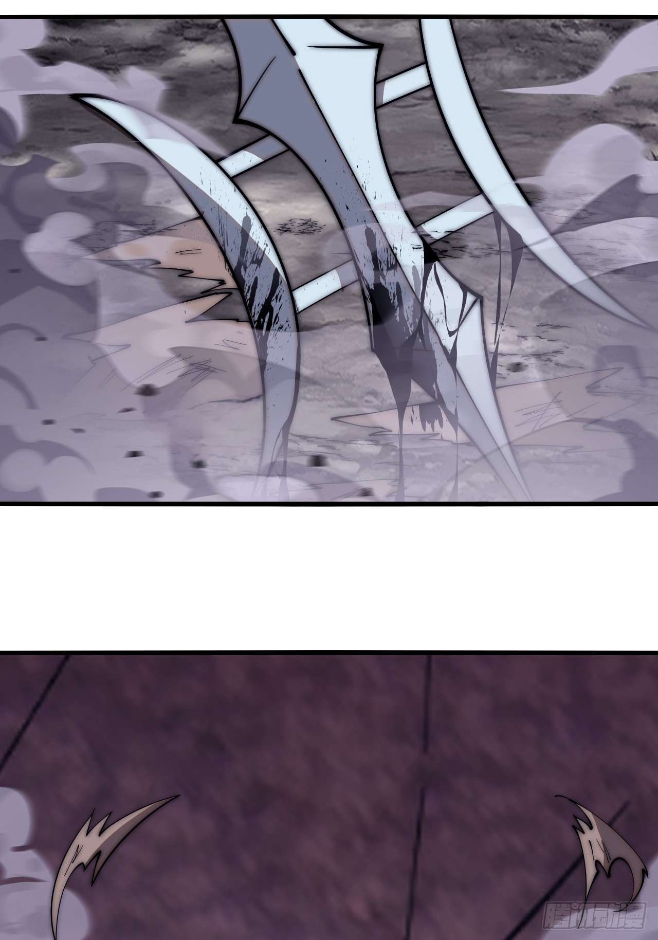 Page 32 of Chapter 601