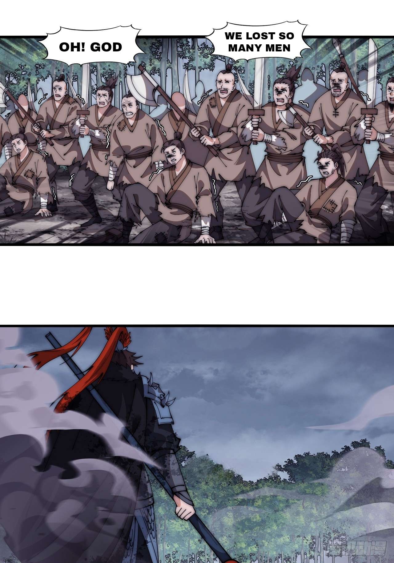 Page 34 of Chapter 601