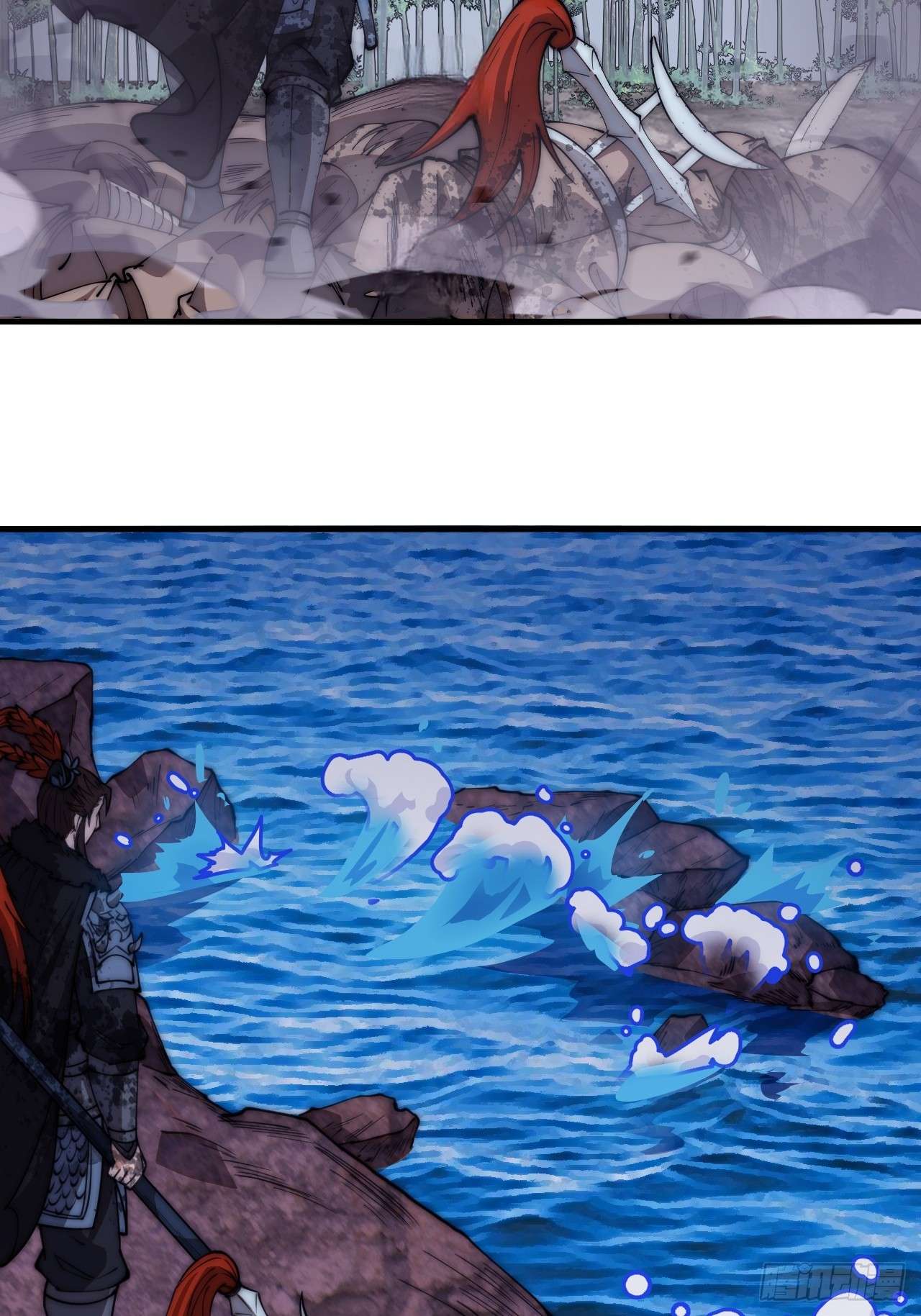 Page 35 of Chapter 601