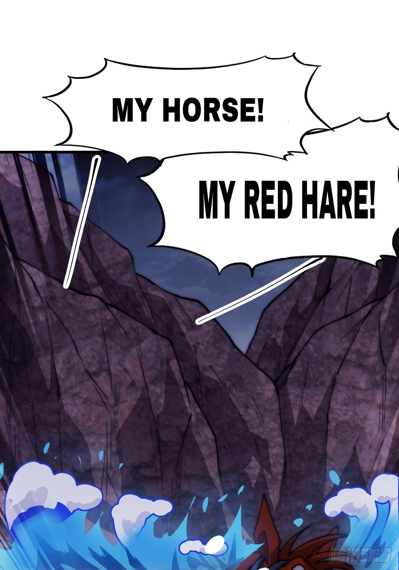 Page 37 of Chapter 601