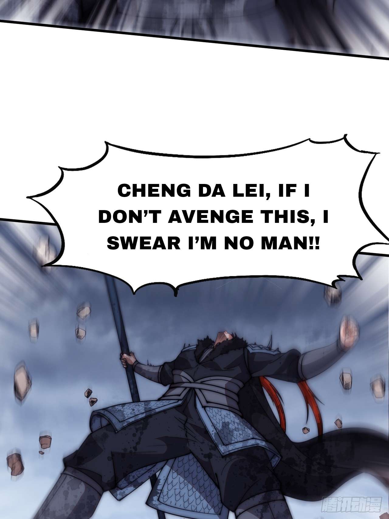 Page 40 of Chapter 601