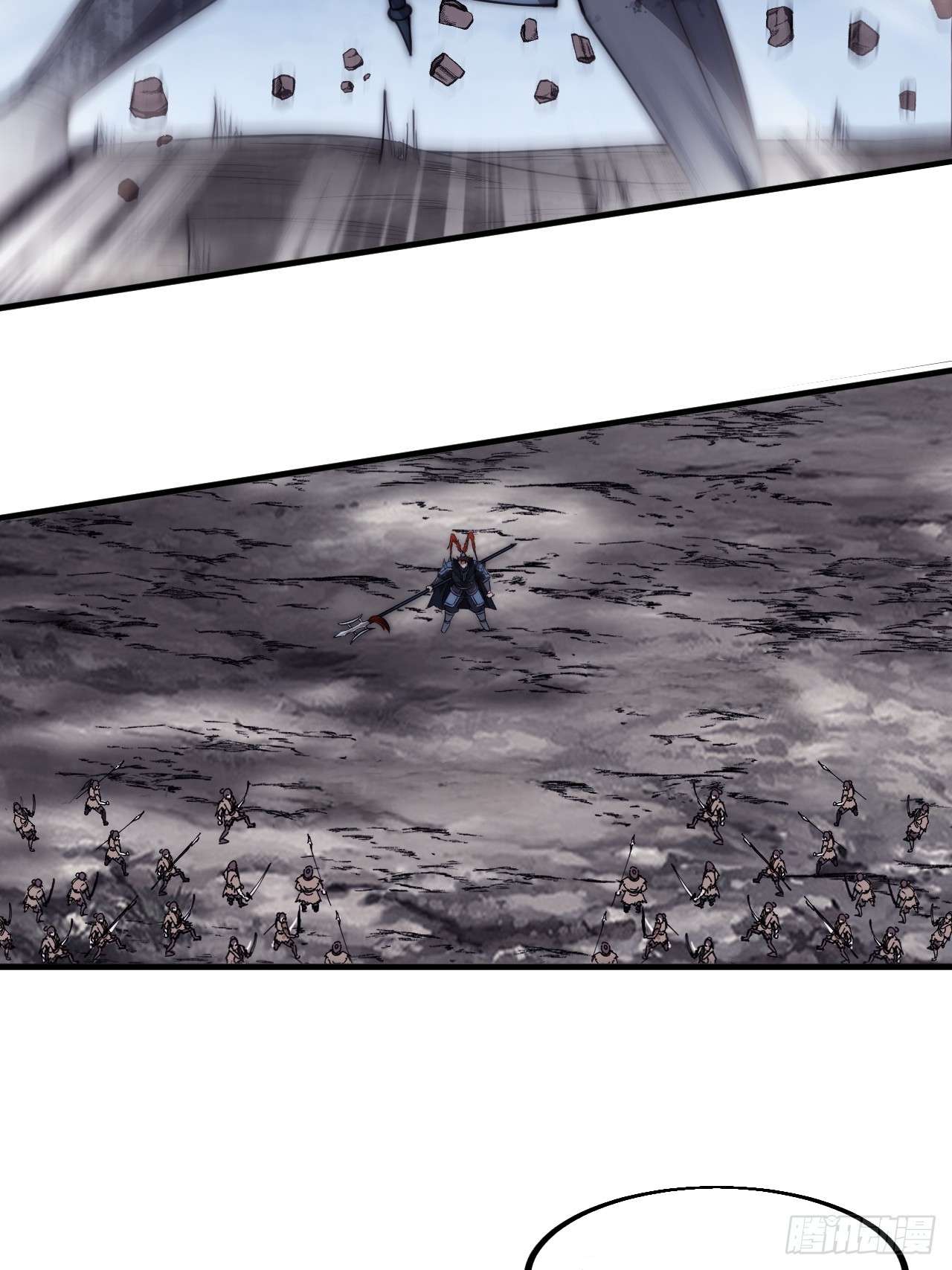 Page 41 of Chapter 601