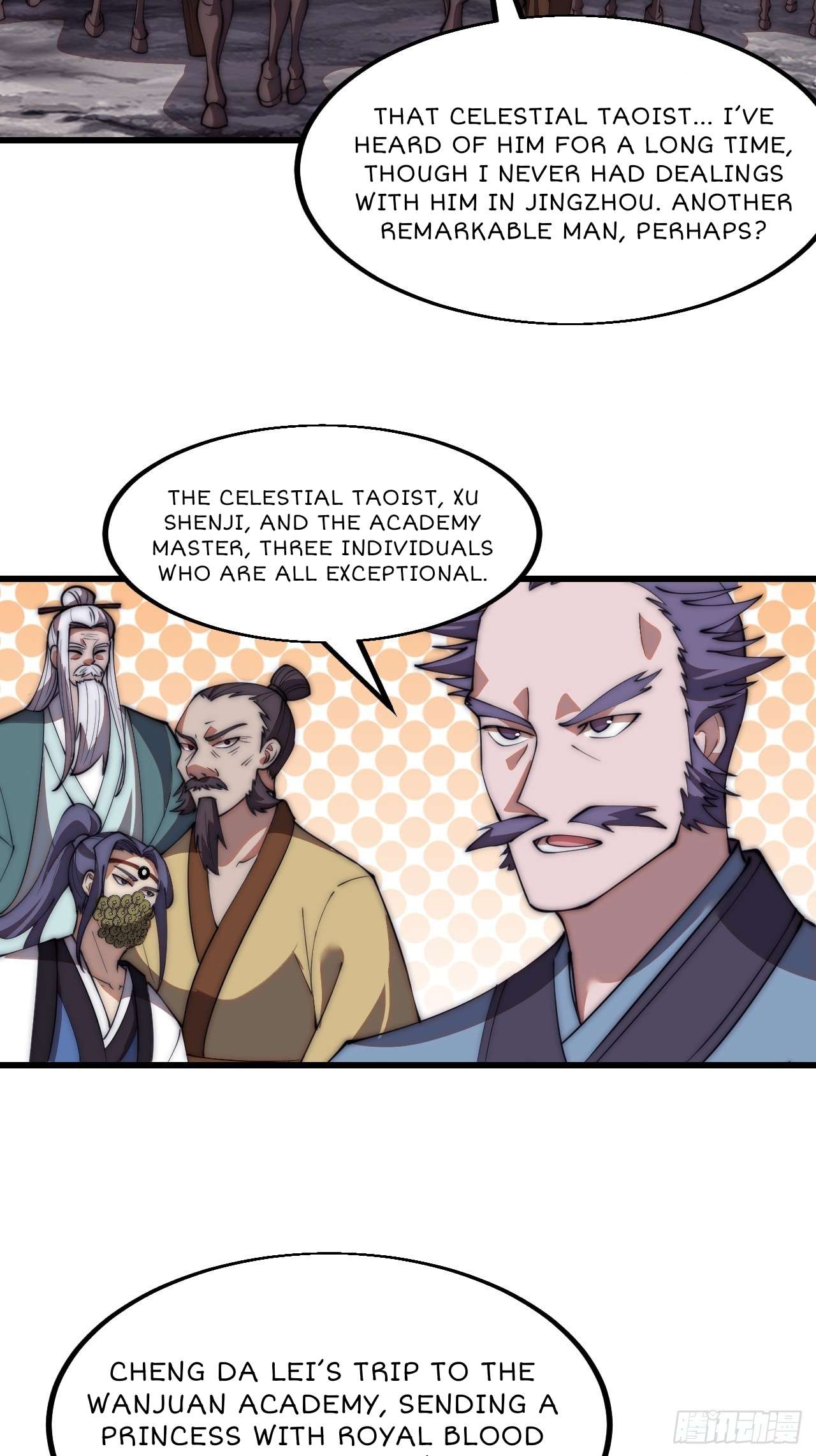 Page 51 of Chapter 601