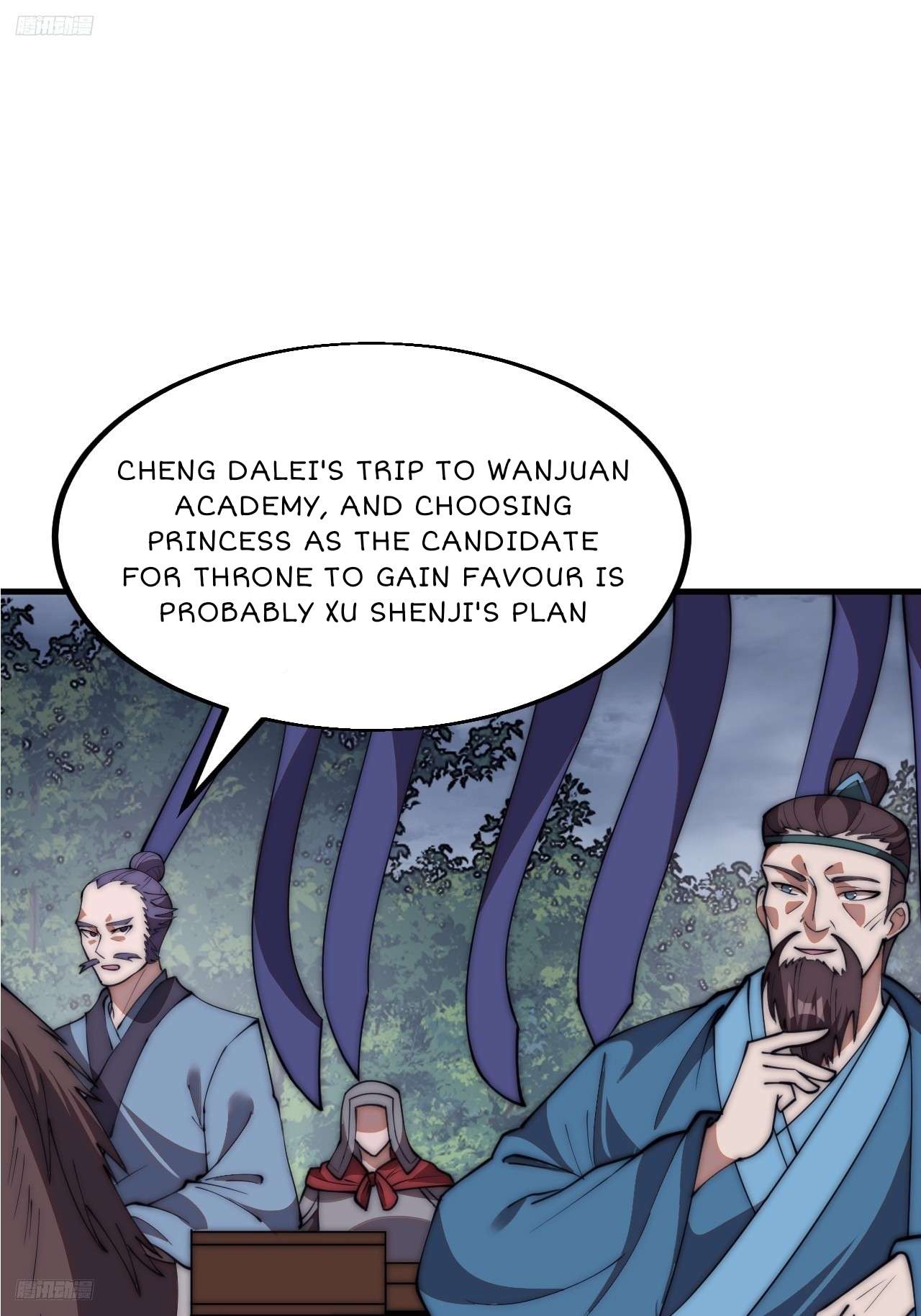 Page 3 of Chapter 602