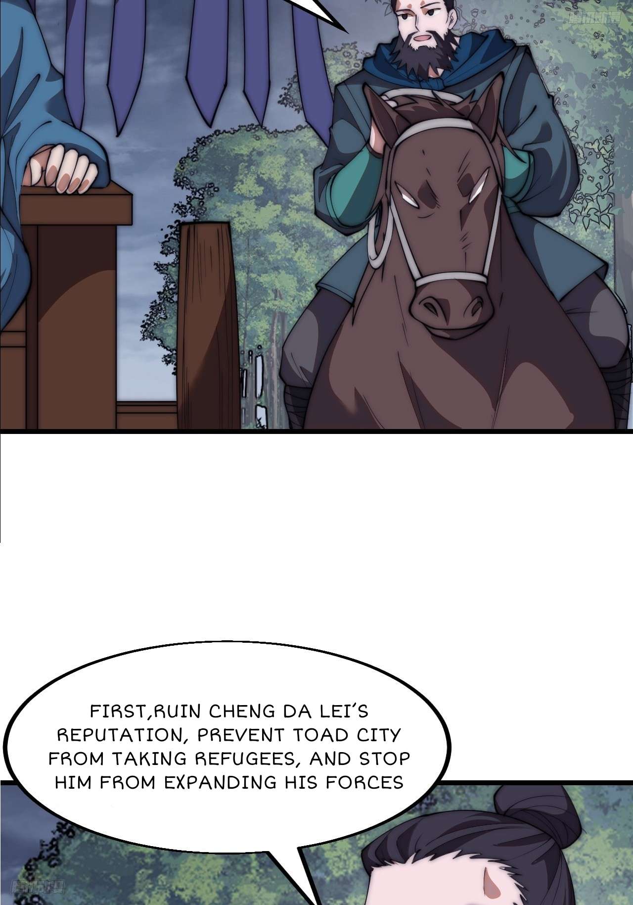 Page 5 of Chapter 602
