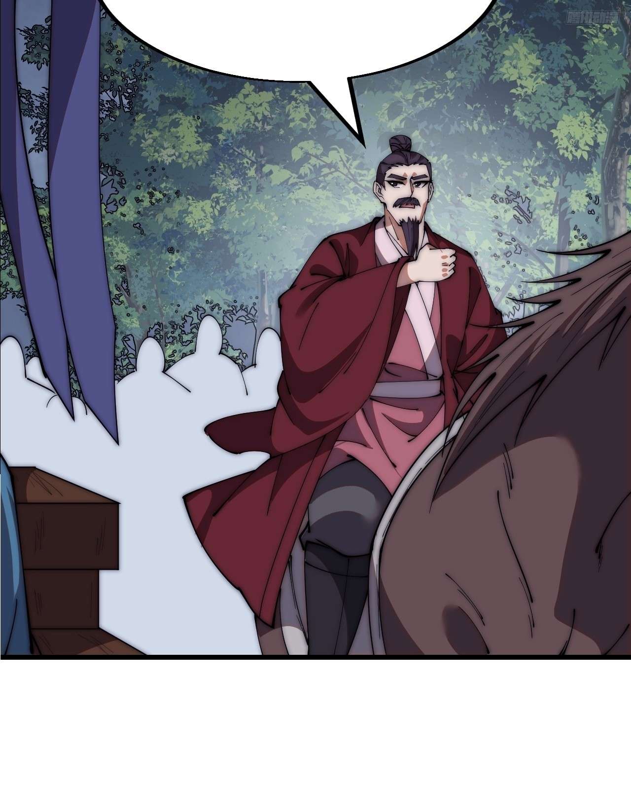Page 11 of Chapter 602