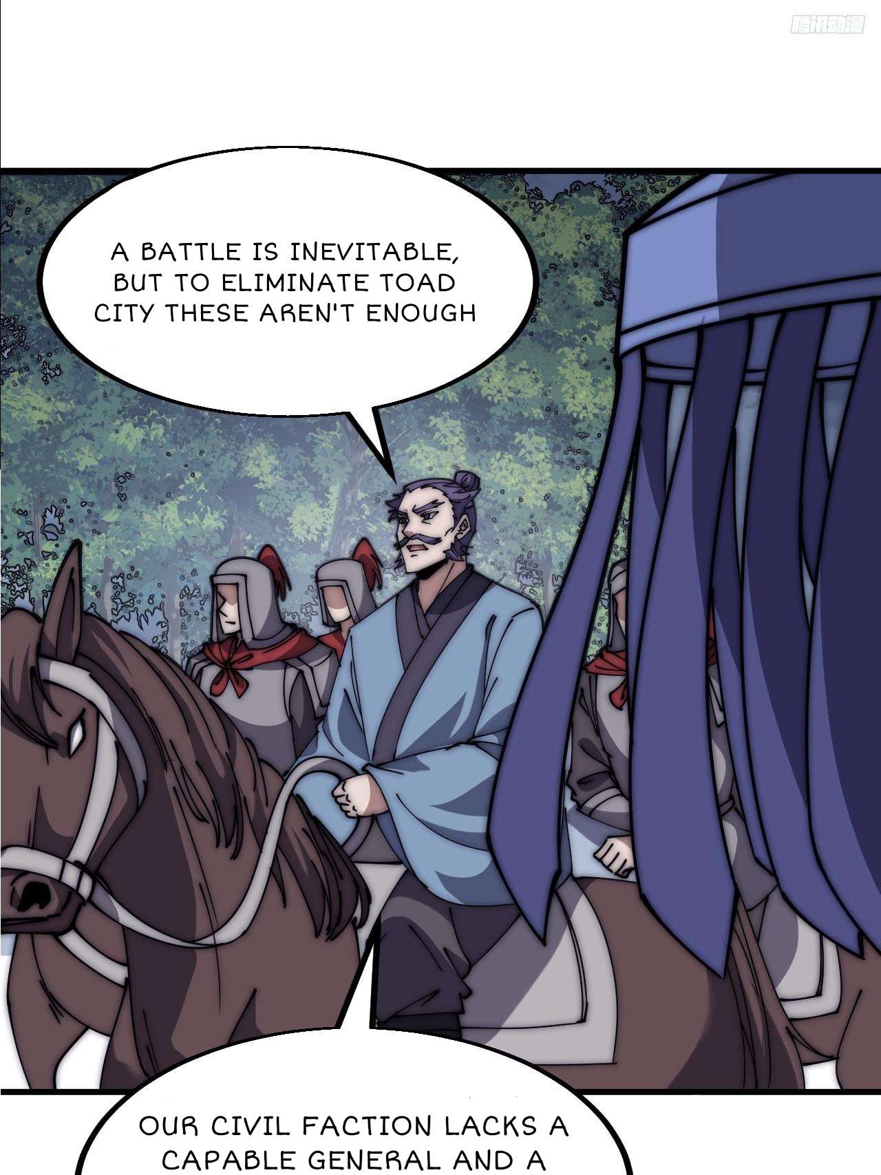Page 12 of Chapter 602