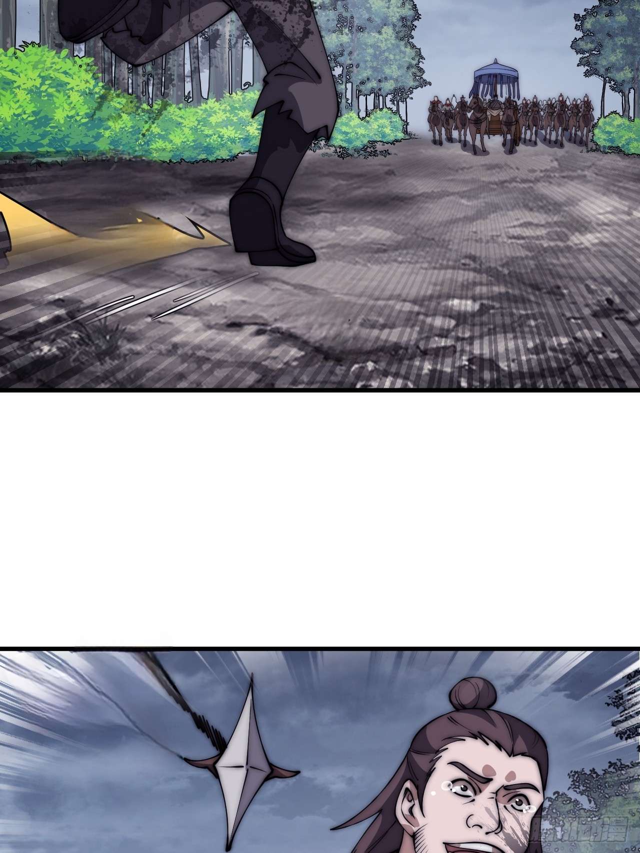 Page 19 of Chapter 602
