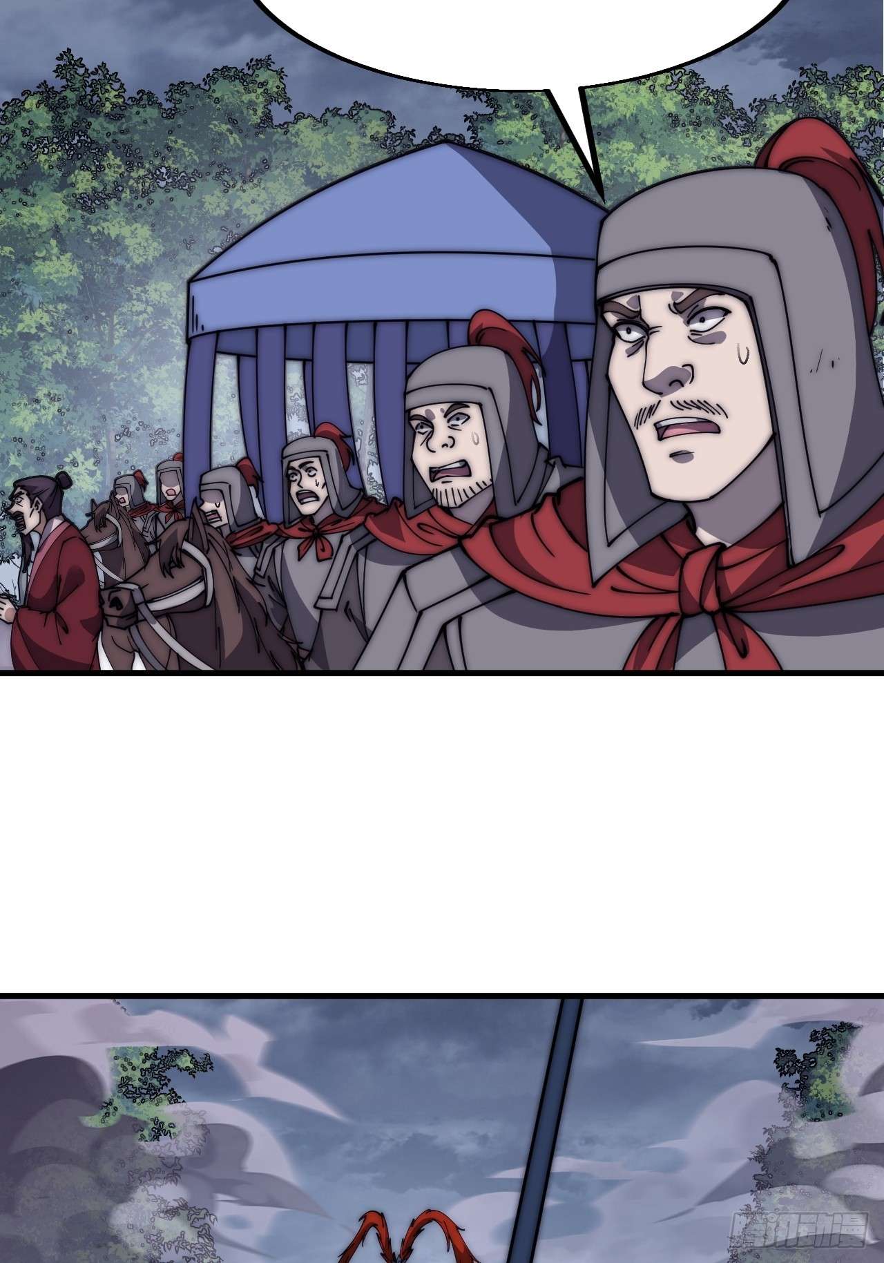 Page 23 of Chapter 602