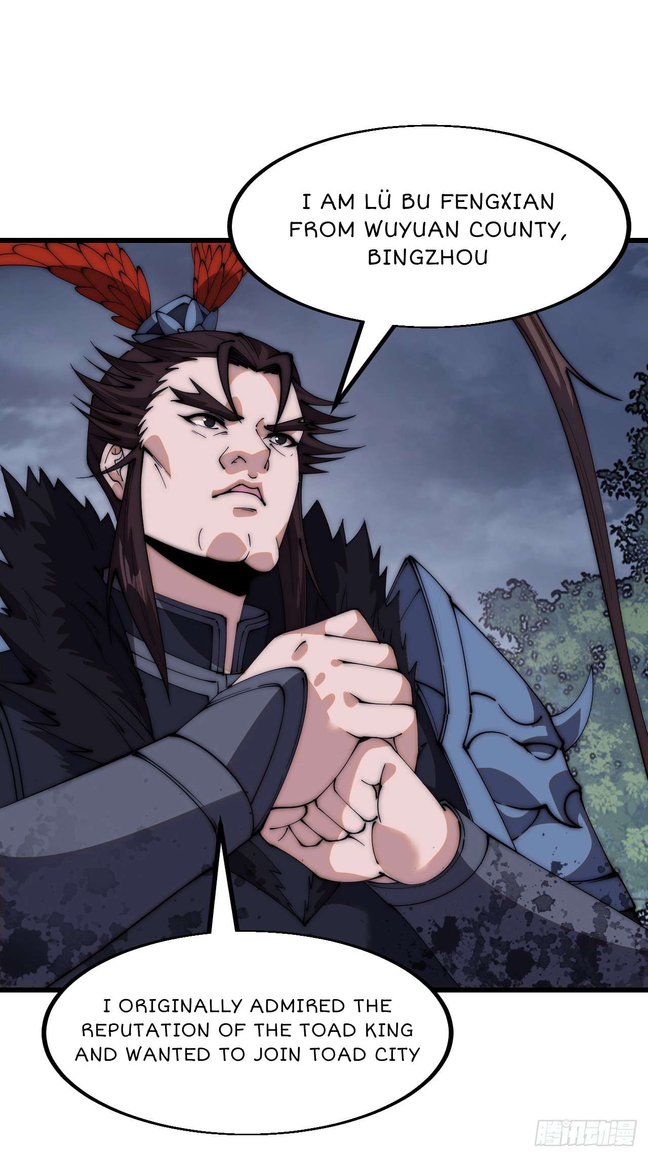 Page 33 of Chapter 602
