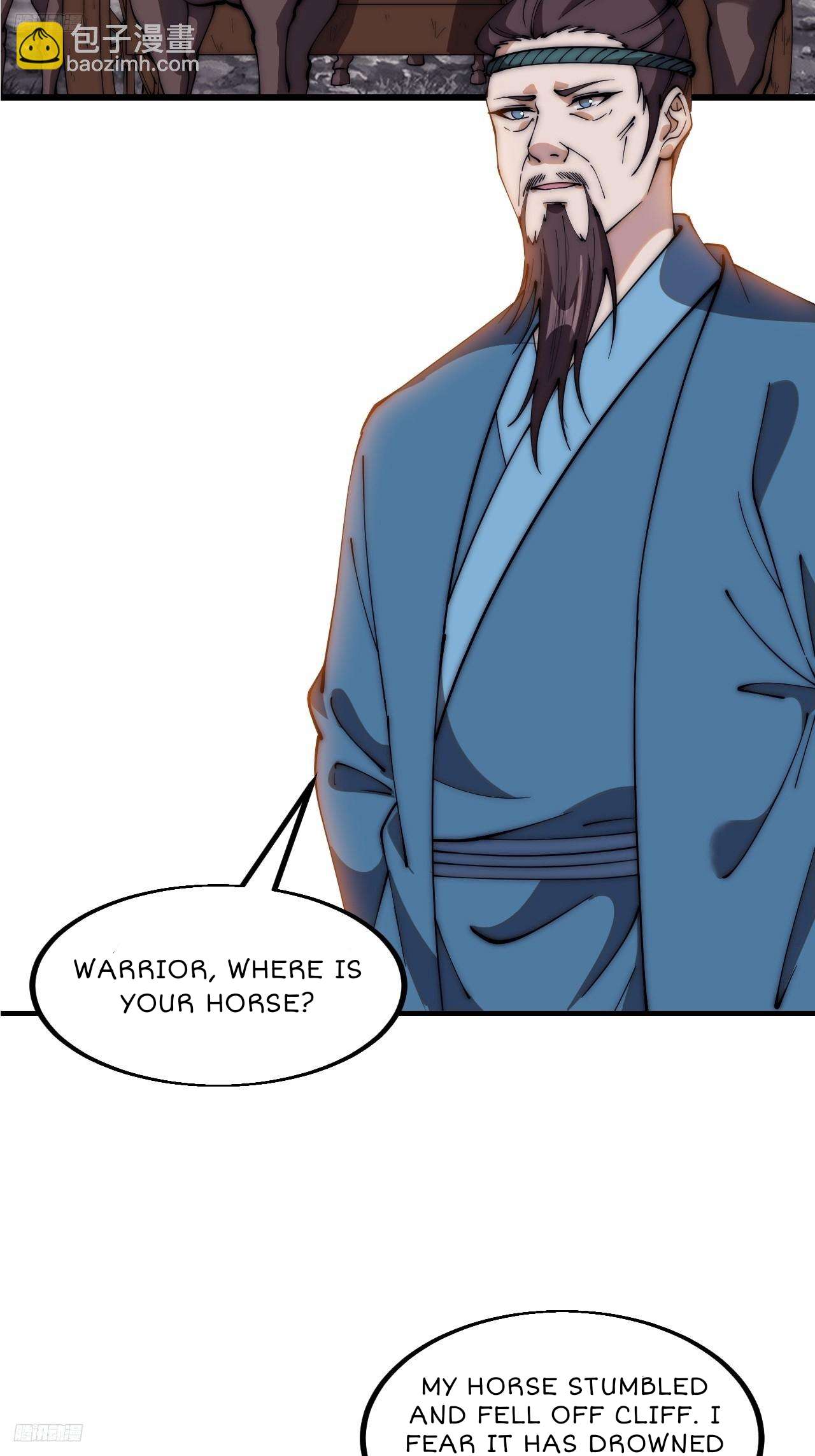 Page 4 of Chapter 603
