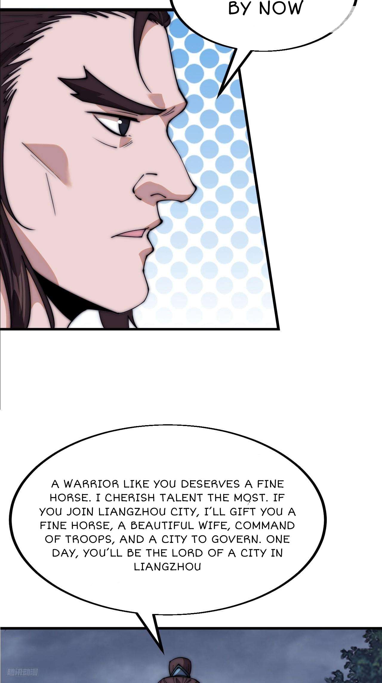 Page 5 of Chapter 603