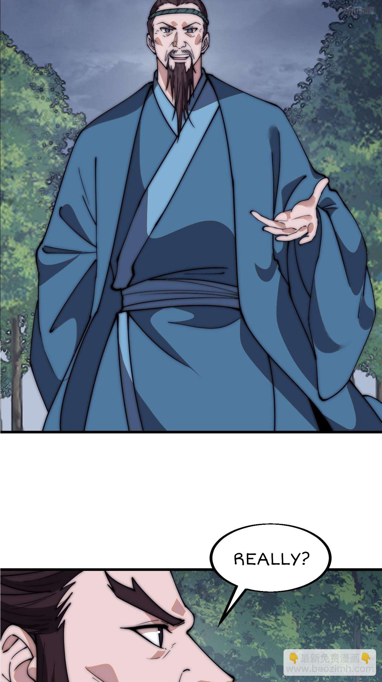 Page 6 of Chapter 603