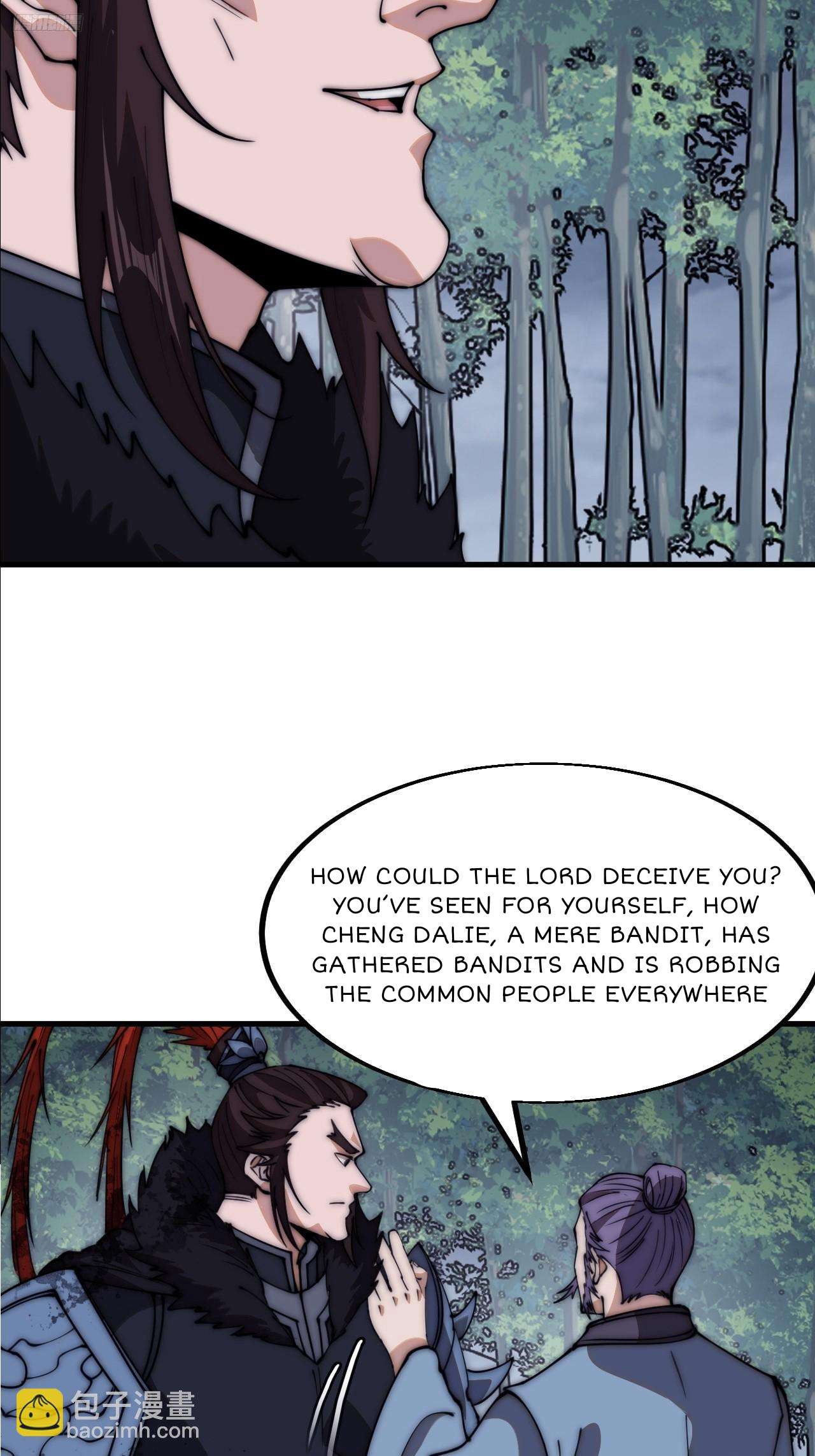 Page 7 of Chapter 603